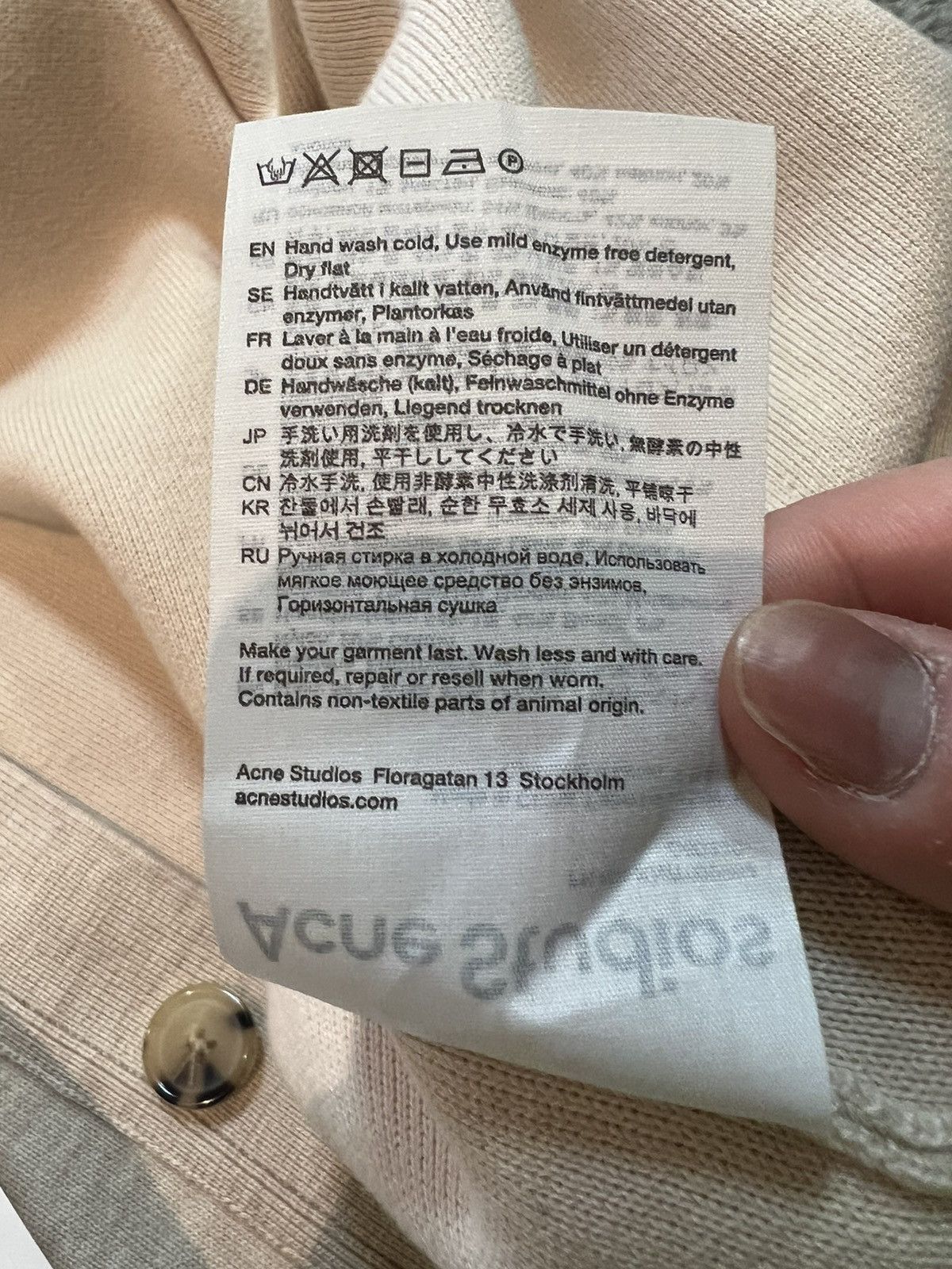 Acne Studios ACNE STUDIOS OVERSIZED KARDI CARDIGAN [S] Beige Size US S / EU 44-46 / 1 - 8 Thumbnail