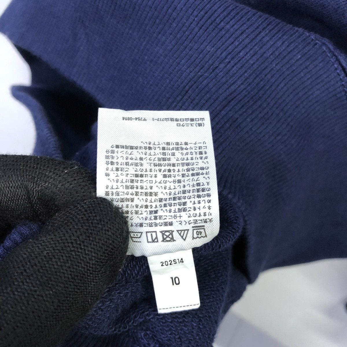 Futura × Uniqlo ‘Rare!! Uniqlo X Futura Laboratories Hoodie Sweatshirt Size US L / EU 52-54 / 3 - 14 Thumbnail
