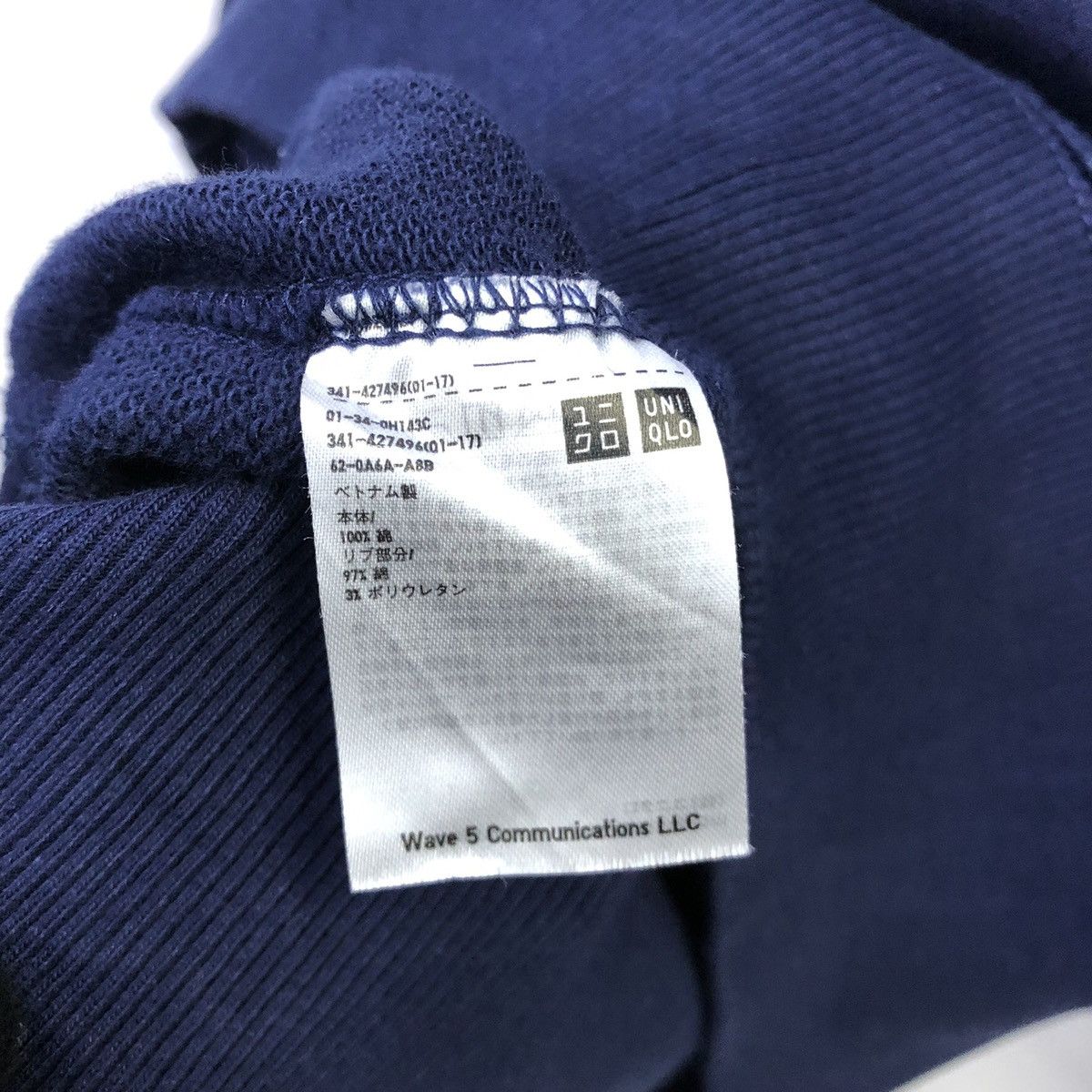 Futura × Uniqlo ‘Rare!! Uniqlo X Futura Laboratories Hoodie Sweatshirt Size US L / EU 52-54 / 3 - 13 Thumbnail