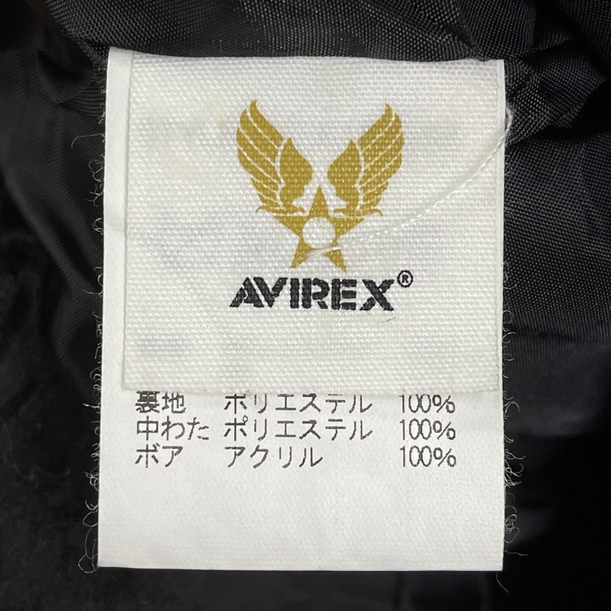 Avirex Vintage Avirex Military Jacket Size US M / EU 48-50 / 2 - 9 Thumbnail