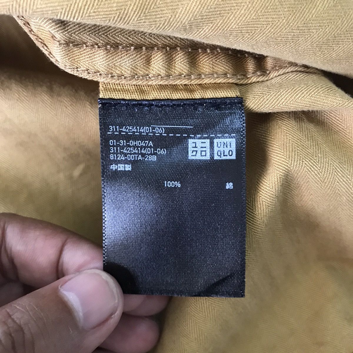 JW Anderson × Uniqlo 💥Steals💥Sun Faded JW Anderson Uniqlo Jacket Size US S / EU 44-46 / 1 - 16 Thumbnail