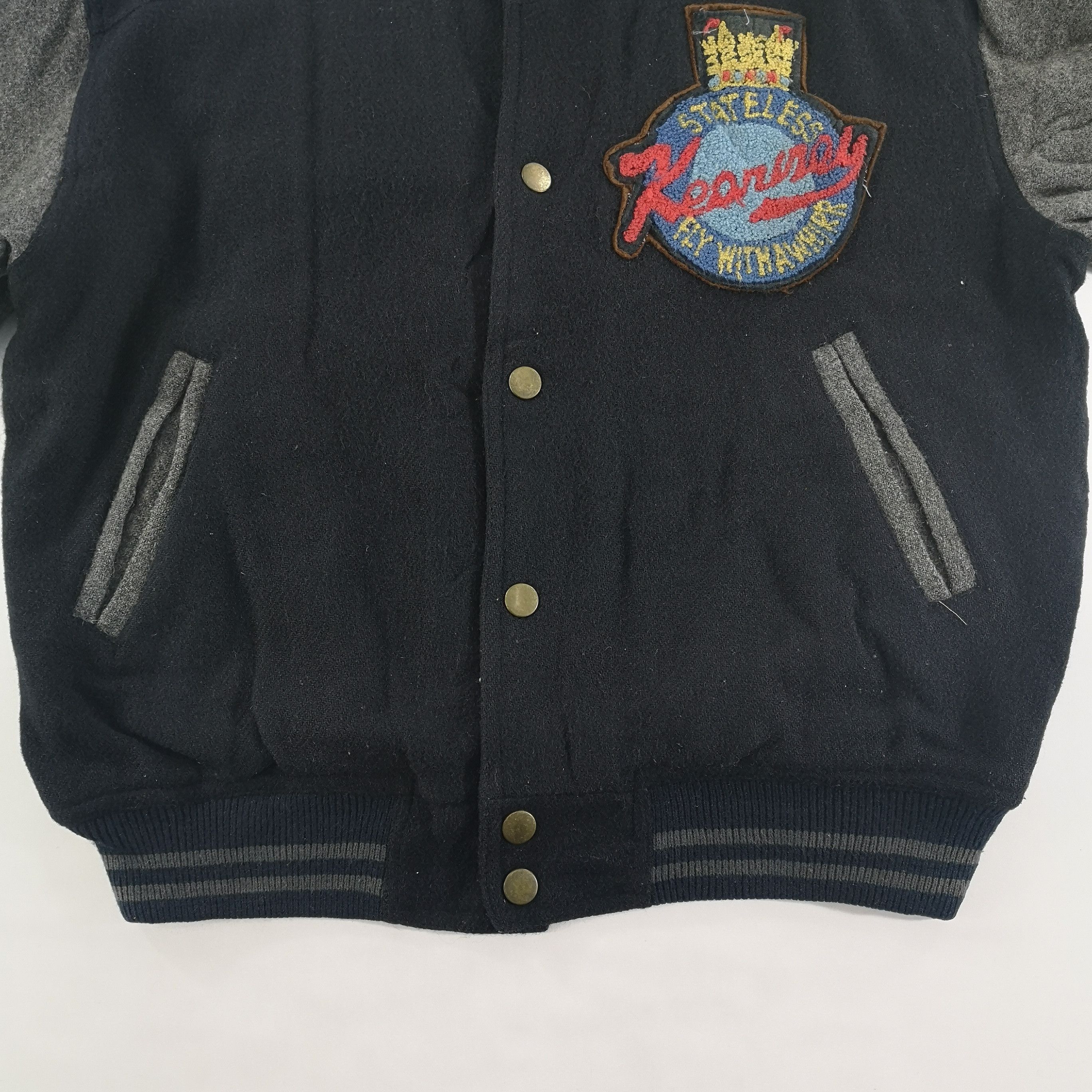 Vintage Fighter Kearney House Varsity Jacket