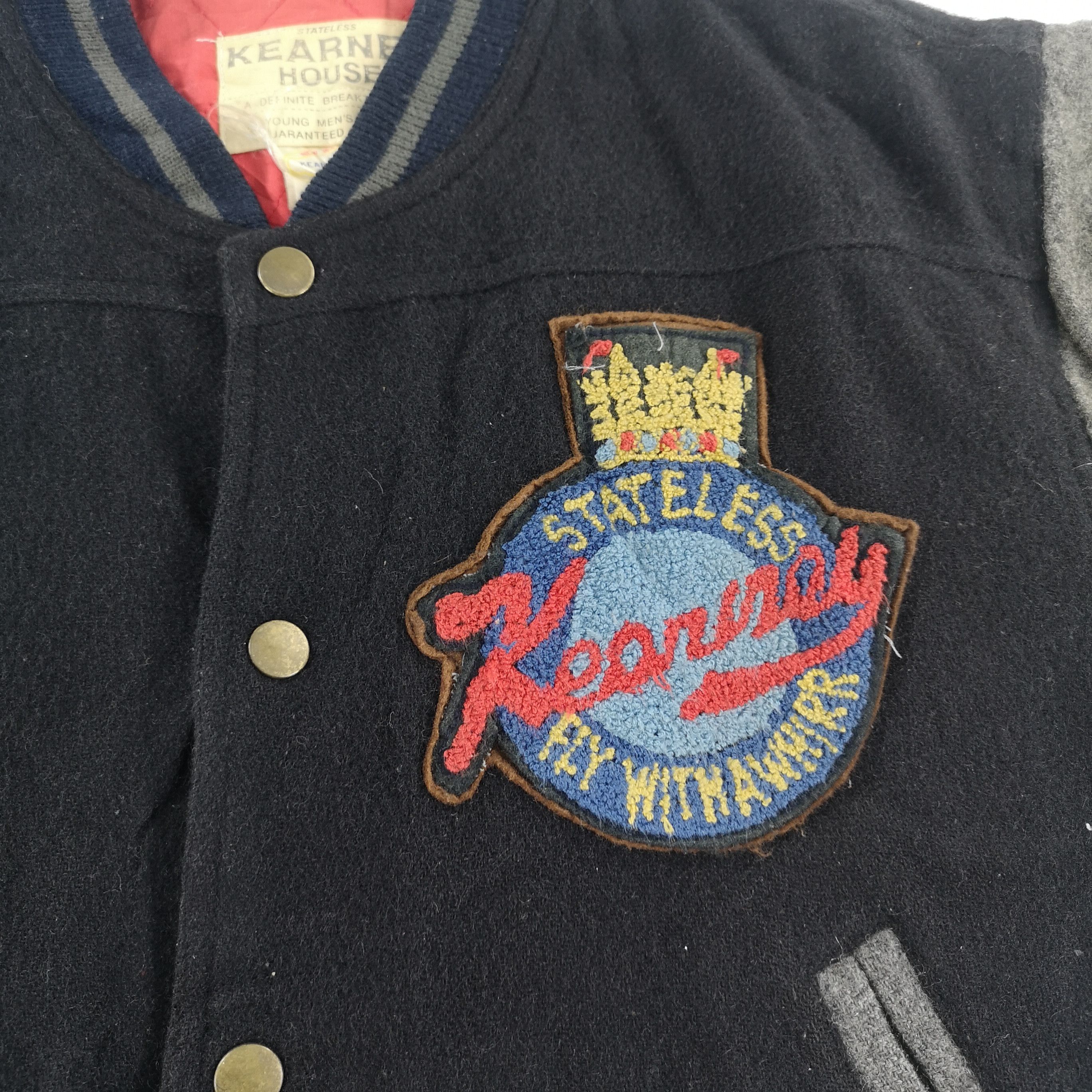 Vintage Fighter Kearney House Varsity Jacket