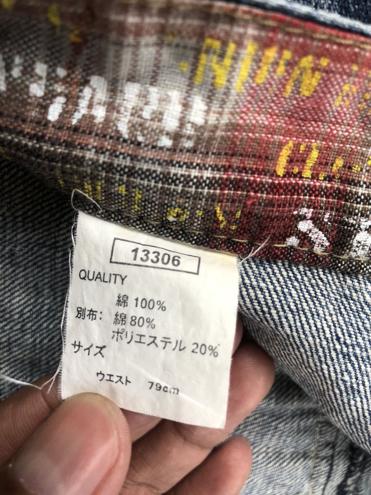 Hysteric Glamour Japanese Nylaus Double Waist Distressed Jeans Size US 31 - 14 Thumbnail