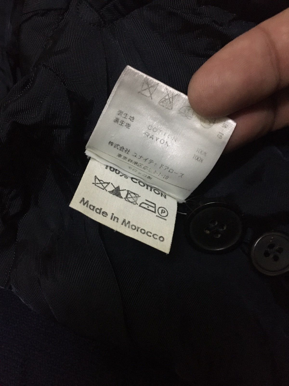Dries Van Noten Dries Van Noten Blazer Size 44S - 9 Thumbnail