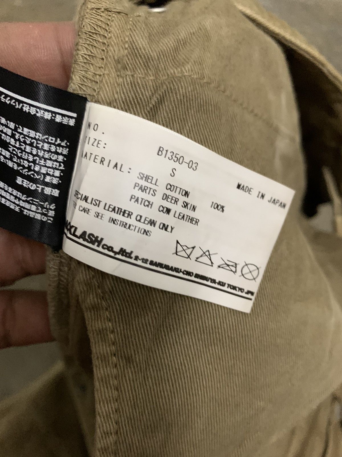Isamu Katayama Backlash × Japanese Brand 🇯🇵 Isamu Katayama Backlash Patch Cow Leather Jean Pants Size US 30 / EU 46 - 12 Thumbnail
