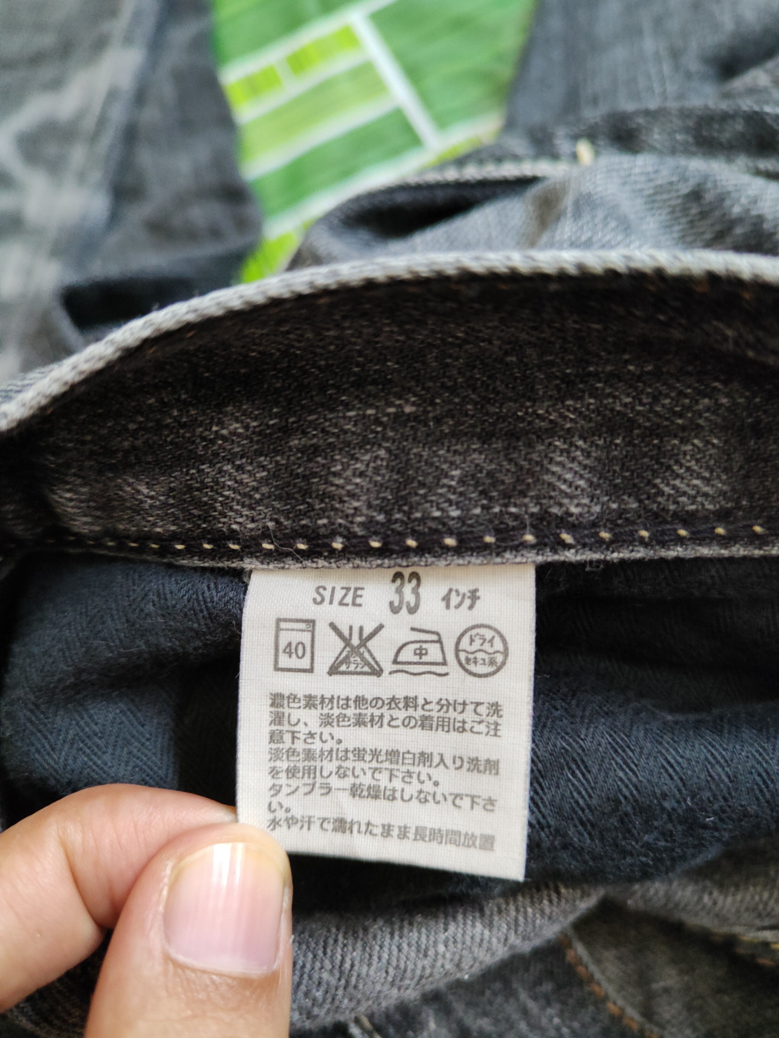 Levi's 513 Levis Black skinny Jeans denim pants vintage #4941 Size US 33 - 15 Thumbnail