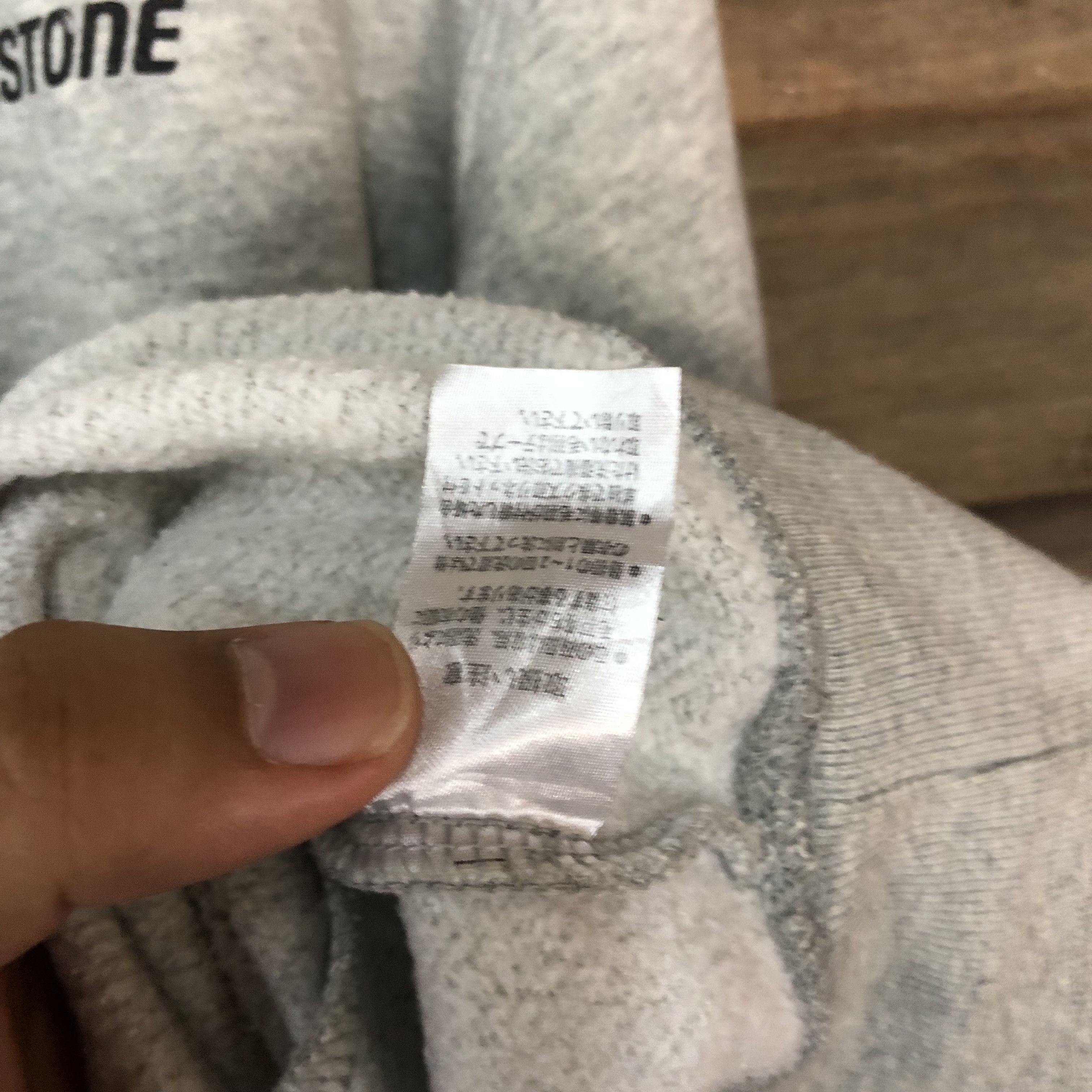Vintage Bridgstone vintage Grey Sweatshirt #4730 Size US L / EU 52-54 / 3 - 9 Thumbnail
