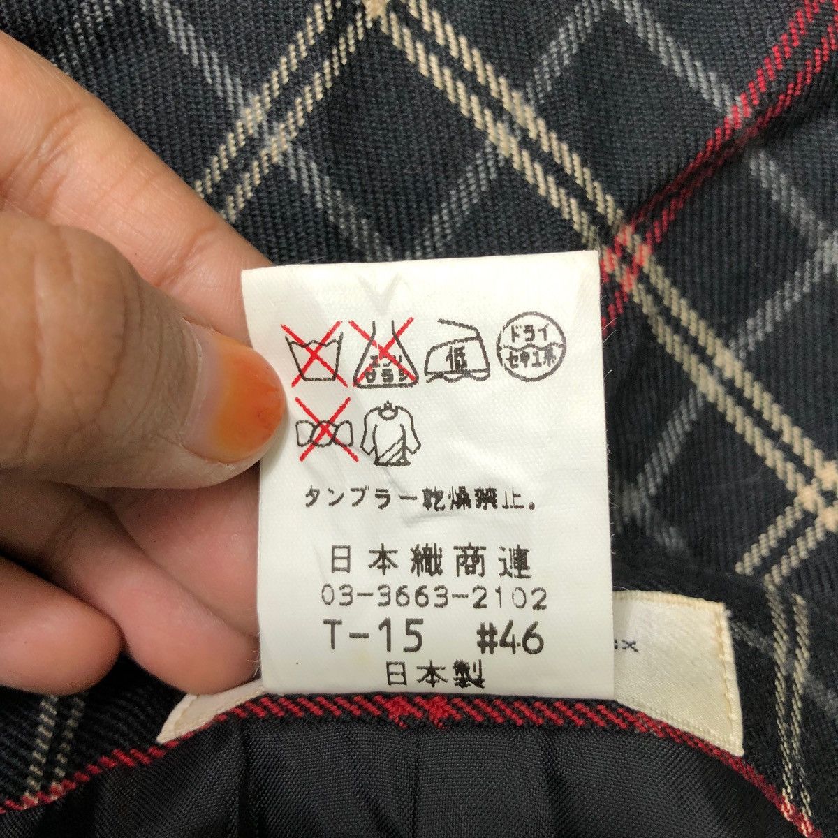 Japanese Brand Vtg GARCONS DEUX PARIS Nova Checks Maxi Skirt Bottom Size 28" / US 6 / IT 42 - 6 Thumbnail