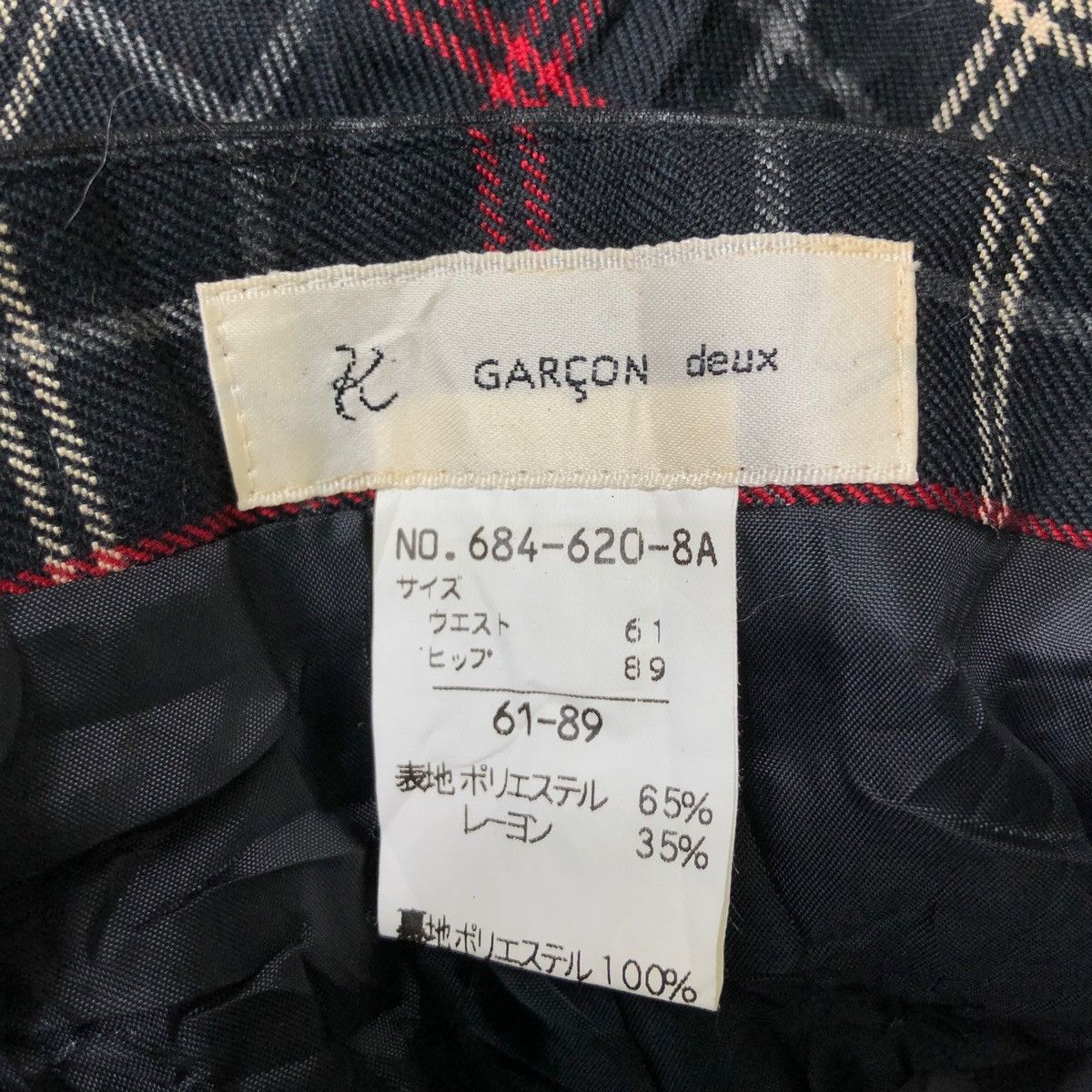 Japanese Brand Vtg GARCONS DEUX PARIS Nova Checks Maxi Skirt Bottom Size 28" / US 6 / IT 42 - 5 Thumbnail