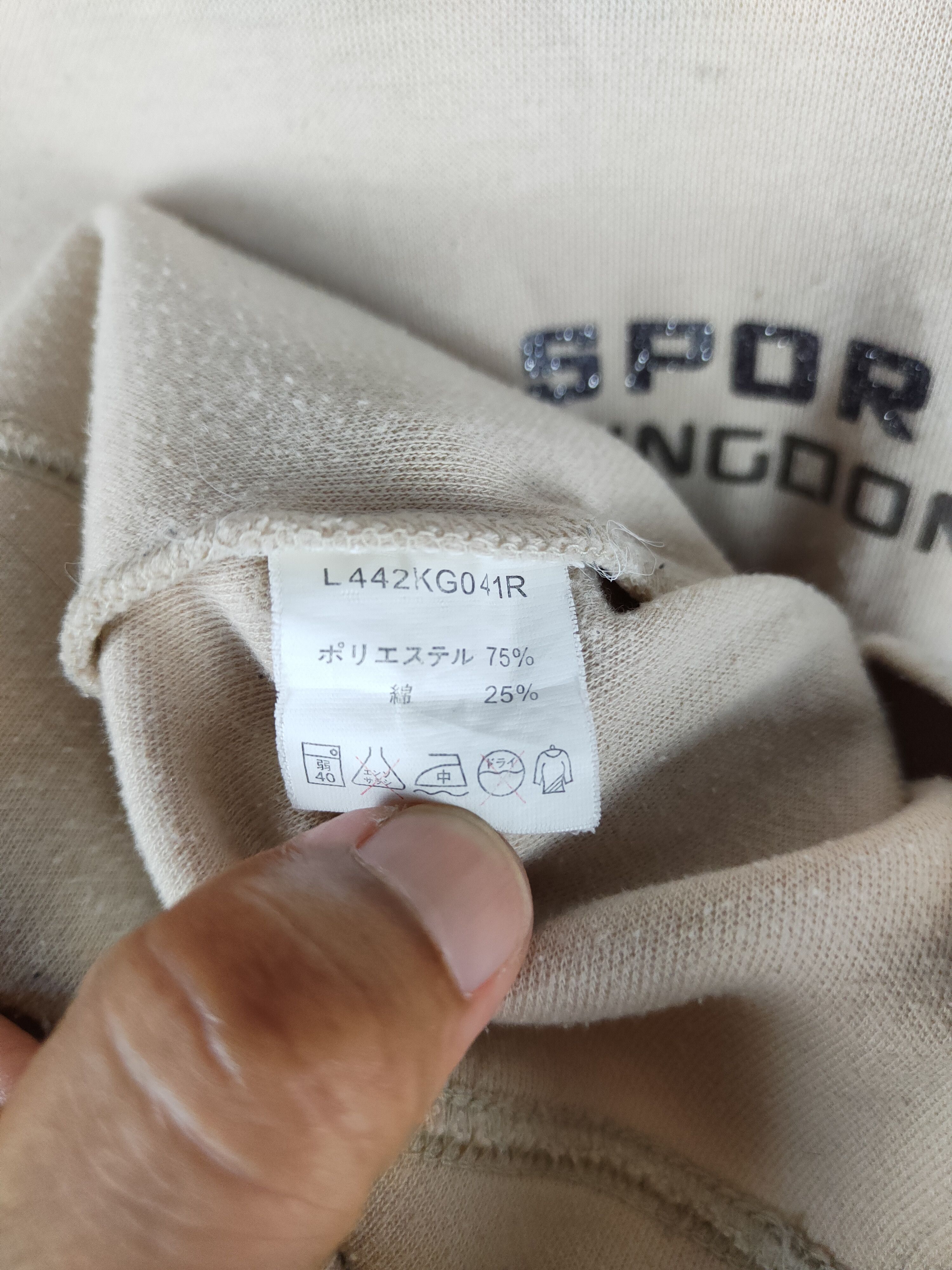 Japanese Brand × Kangol × Vintage Kangol®Sport - Ladies Brown Sweater #4825 Size L / US 10 / IT 46 - 11 Thumbnail