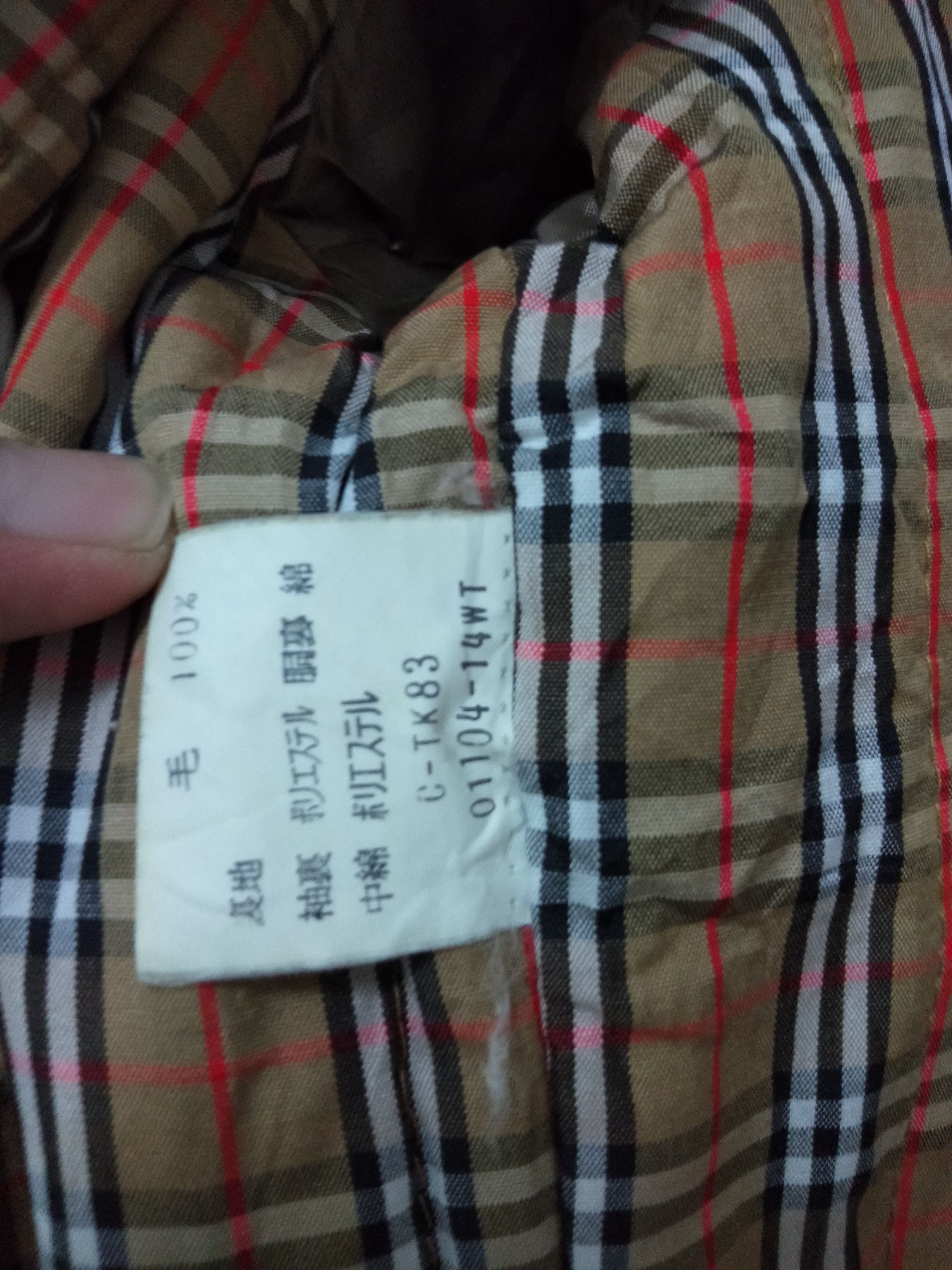 Burberry Burberry style jacket Size US M / EU 48-50 / 2 - 6 Thumbnail