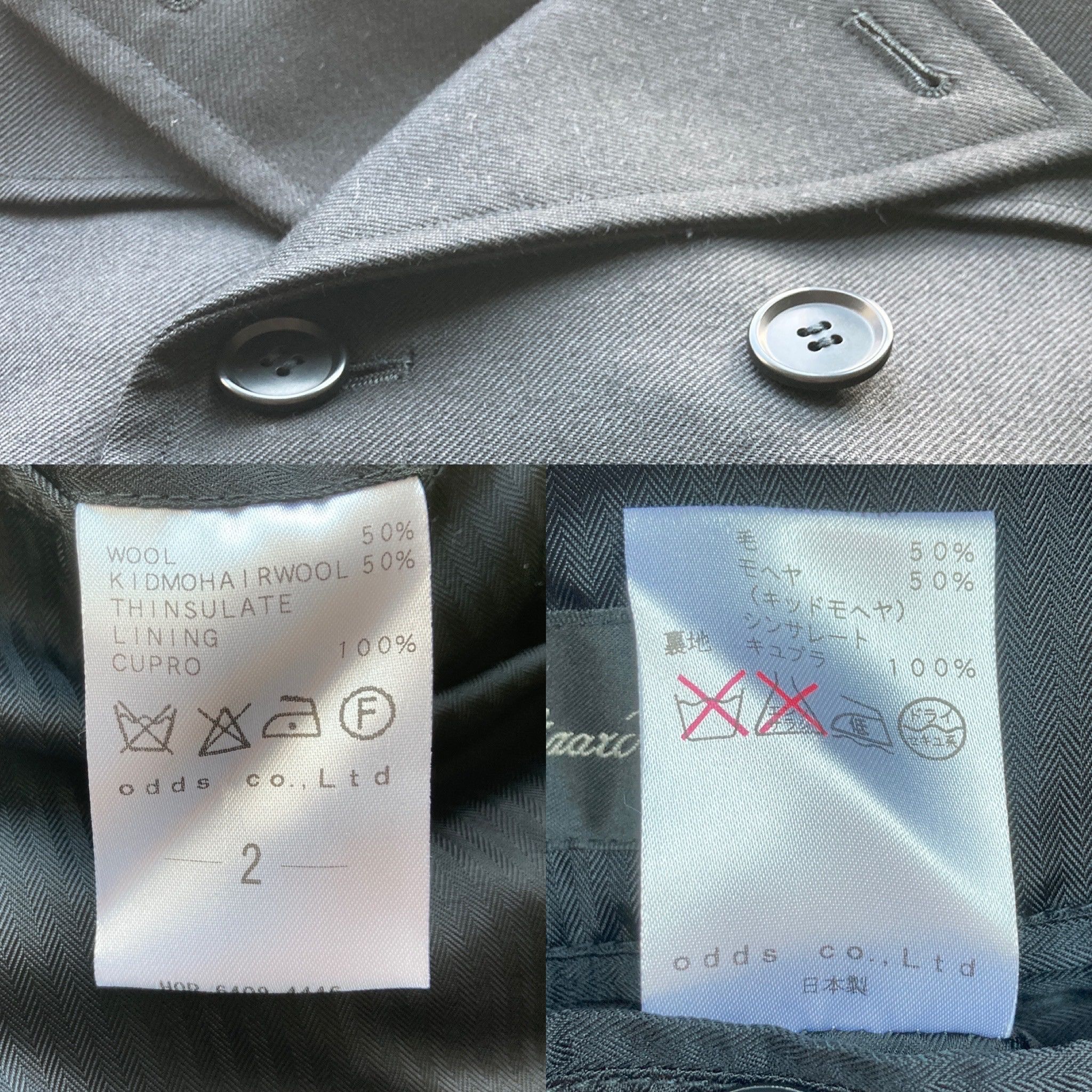 Lounge Lizard Lounge Lizard Japan Mens Army 3M Thinsulate Trench Jacket Size US M / EU 48-50 / 2 - 15 Thumbnail