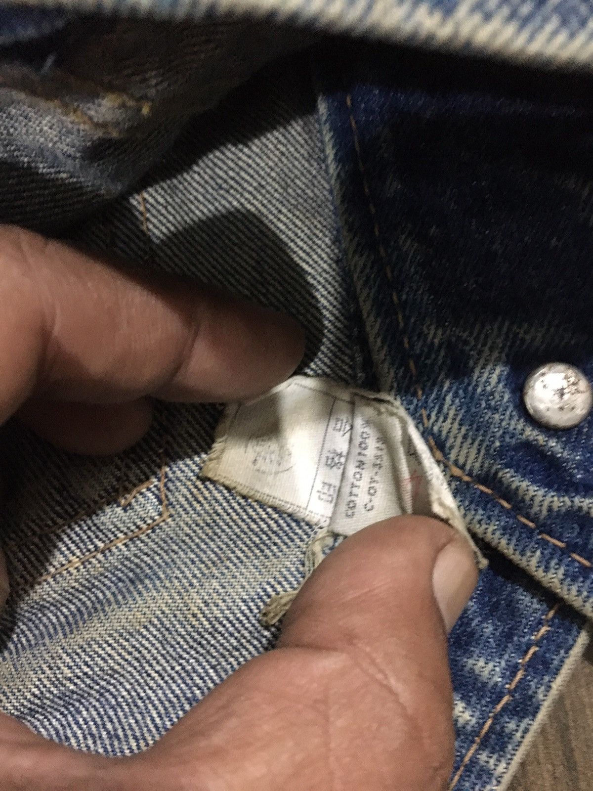 Big John × Vintage Vintage Bong John Thrashed Denim Vest Size US M / EU 48-50 / 2 - 12 Thumbnail