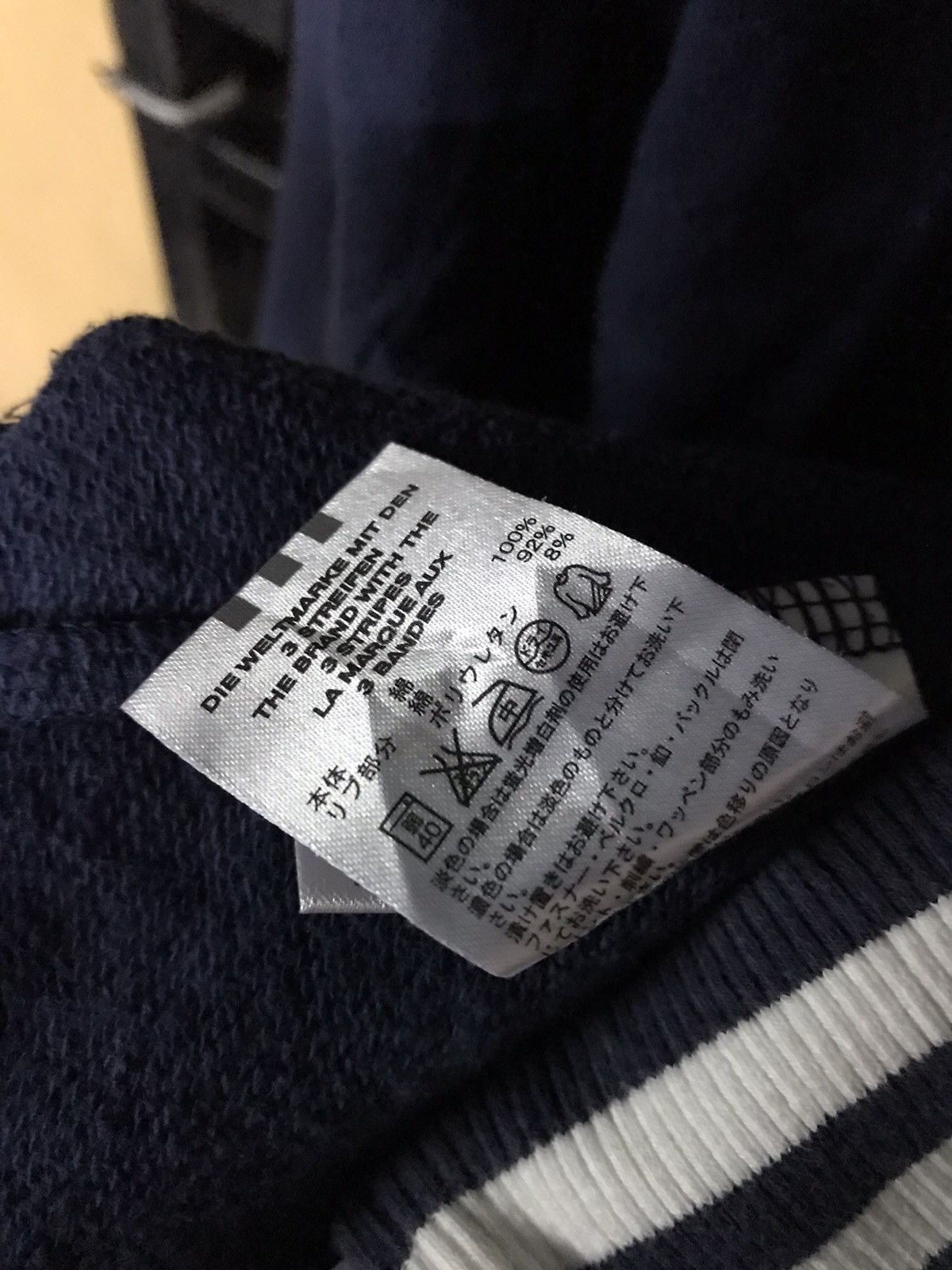 Adidas Adidas Sweater Small Logo Fullzip Size US M / EU 48-50 / 2 - 5 Thumbnail
