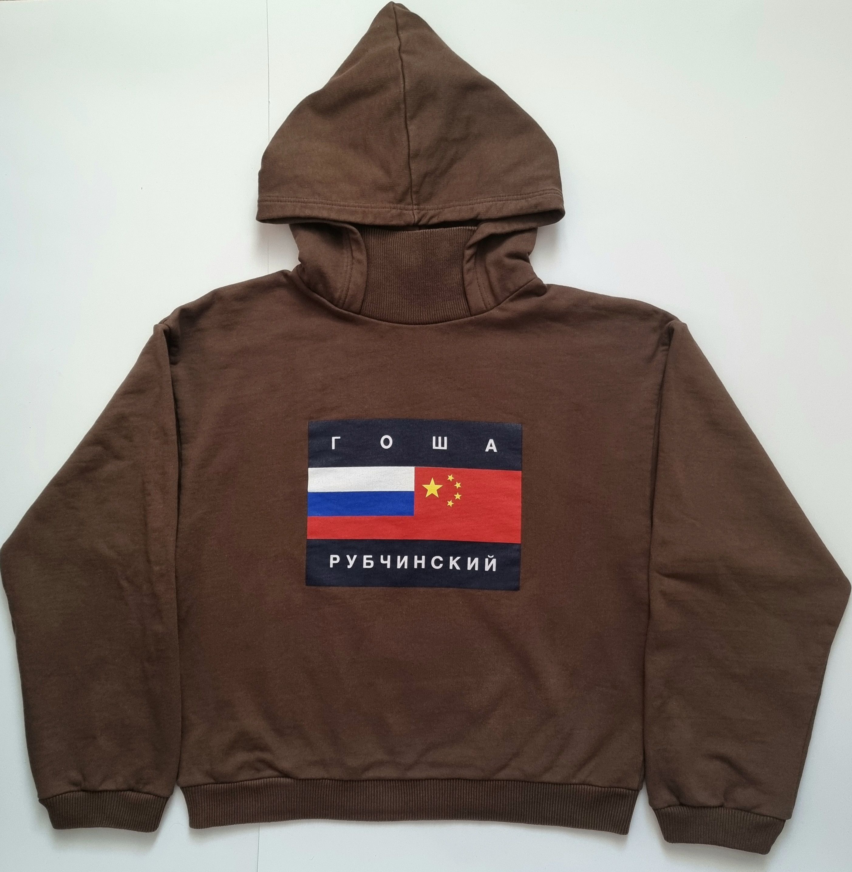 Gosha asymmetric hoodie online