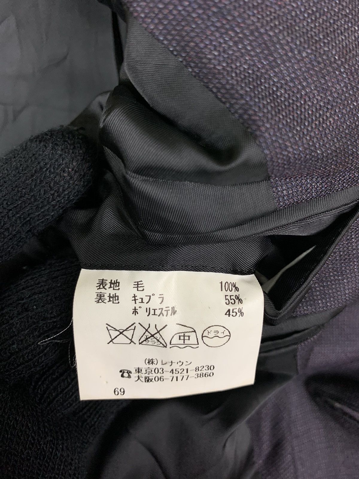 Designer × Loro Piana × Vintage Vintage Loro Piana Blazer Size 40S - 12 Thumbnail