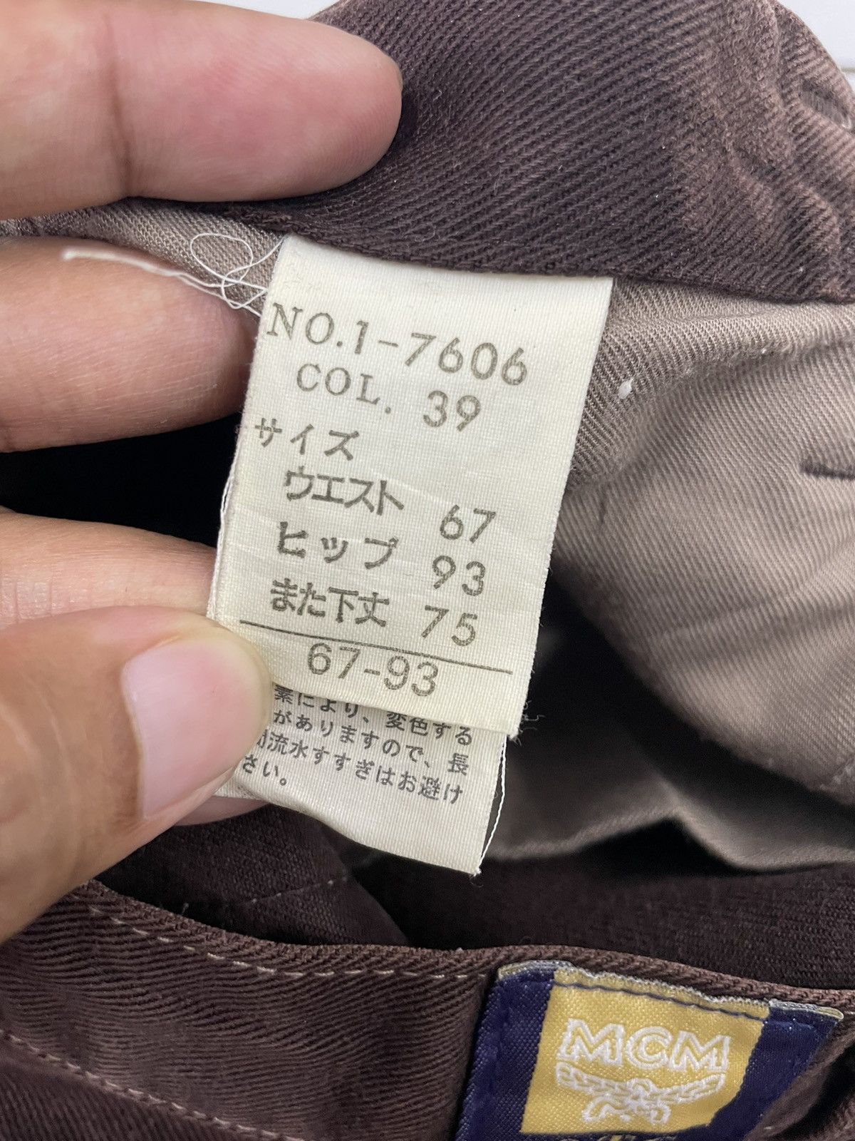 Other Vintage MCM Jeans Embroidery Logo Size 26" / US 2 / IT 38 - 7 Thumbnail