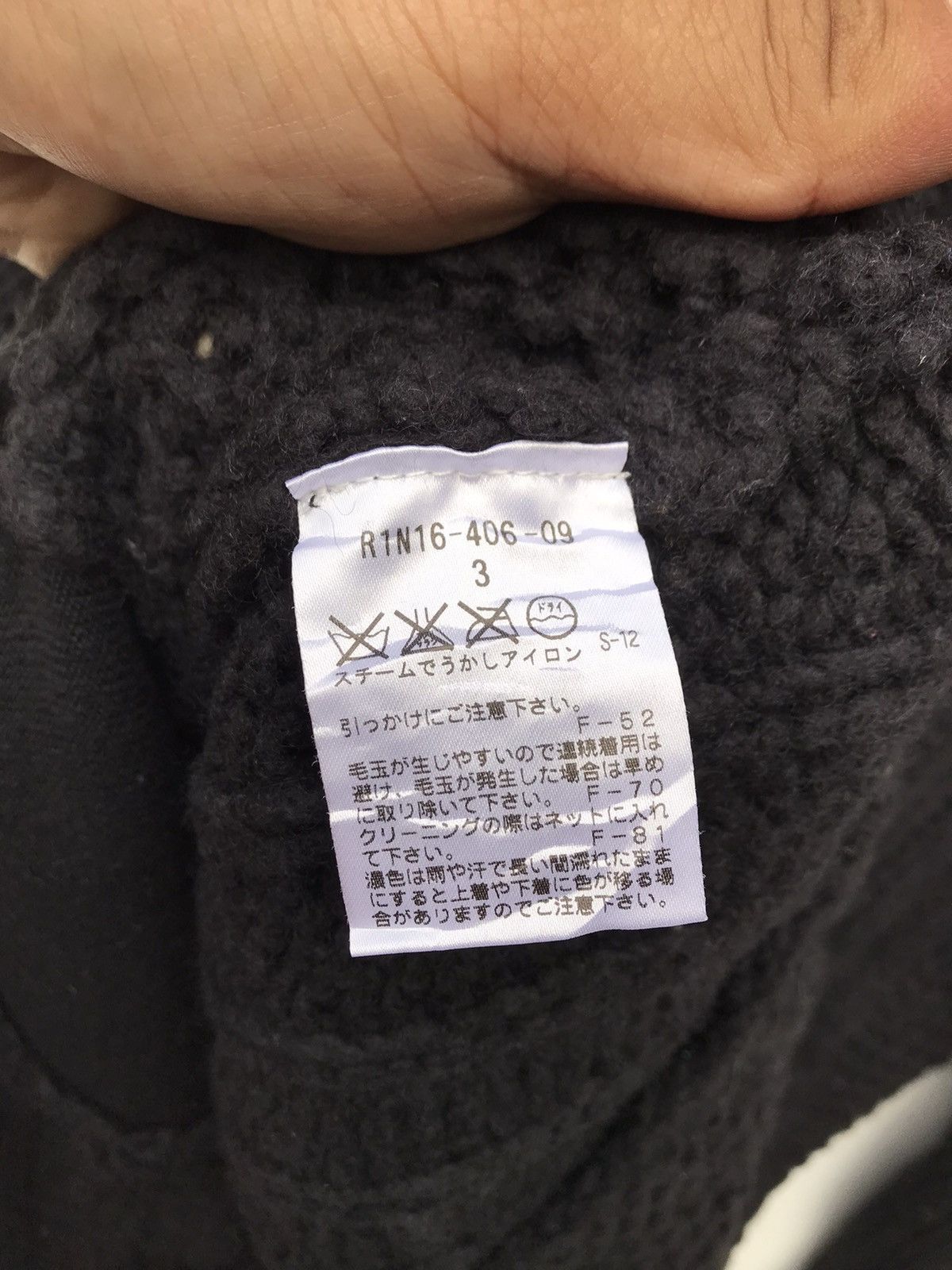 Neil Barrett Black Barret by Neil Barret Double Breasted Knitwear Jacket Size M / US 6-8 / IT 42-44 - 8 Thumbnail