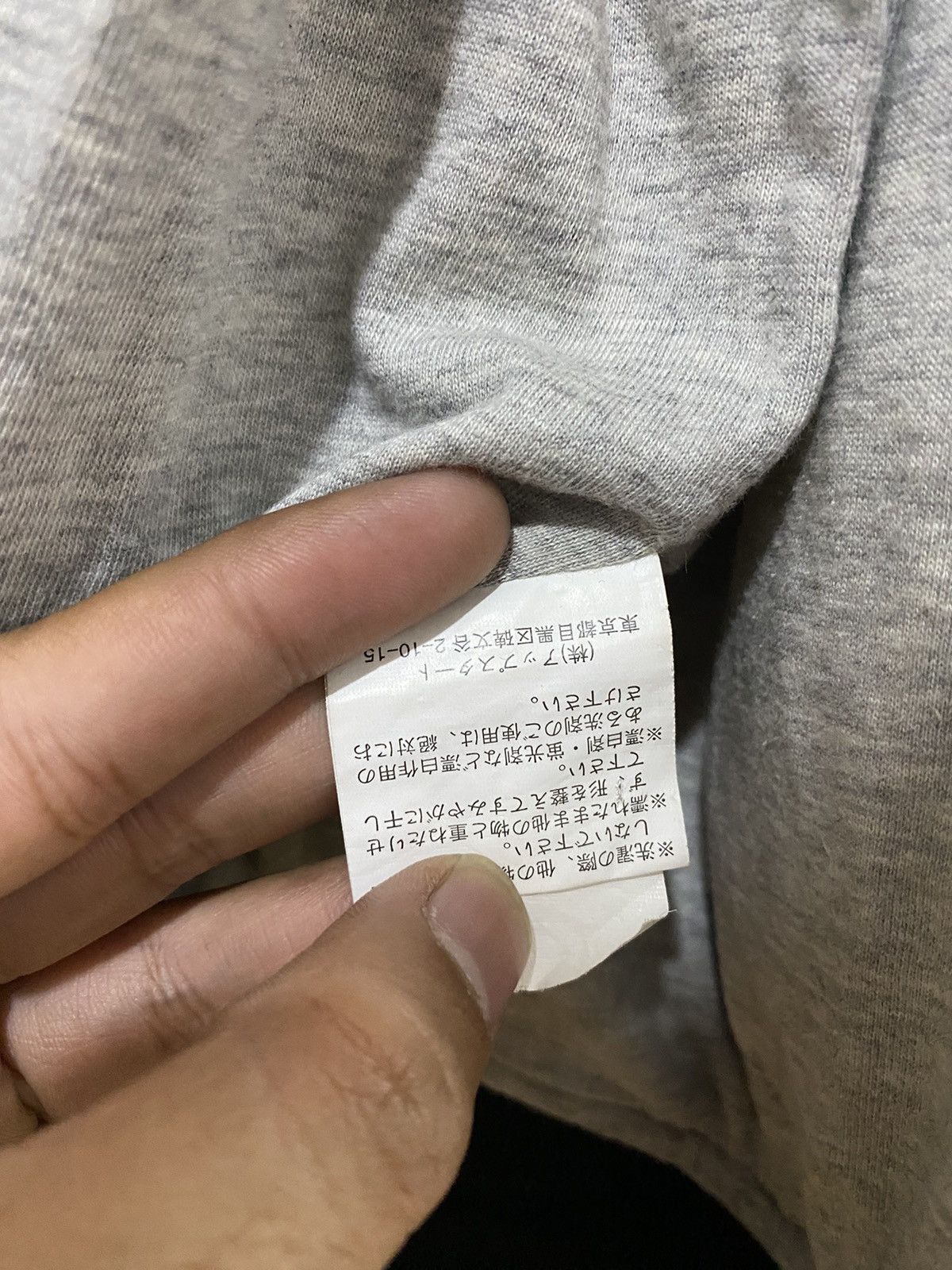 Number (N)ine Brth Breath x Number Nine Varsity Jacket Size US L / EU 52-54 / 3 - 16 Thumbnail