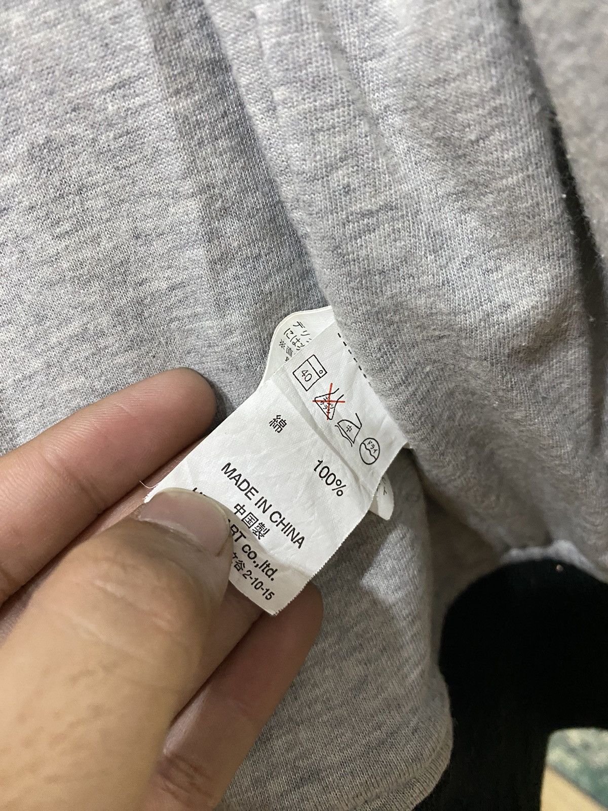 Number (N)ine Brth Breath x Number Nine Varsity Jacket Size US L / EU 52-54 / 3 - 15 Thumbnail