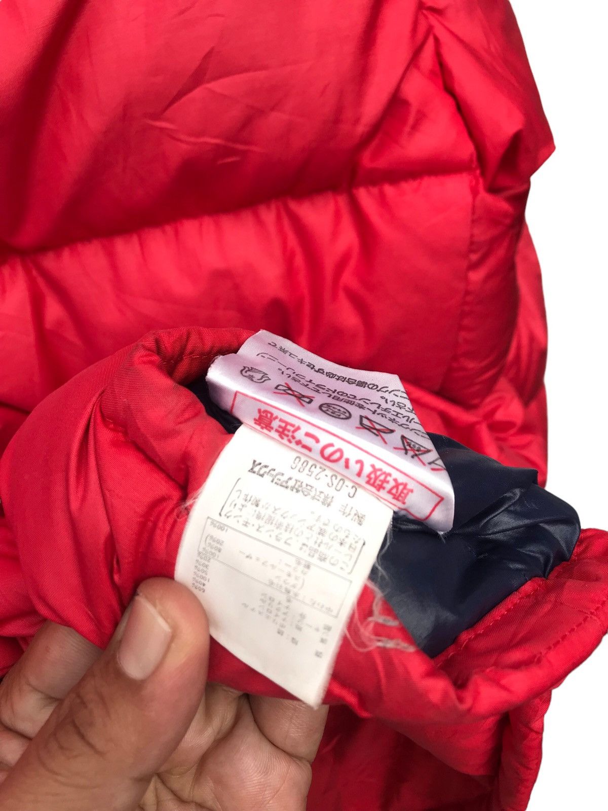 Moncler Vintage Moncler Japan By Asics Puffer Ski Jacket Size US S / EU 44-46 / 1 - 18 Thumbnail
