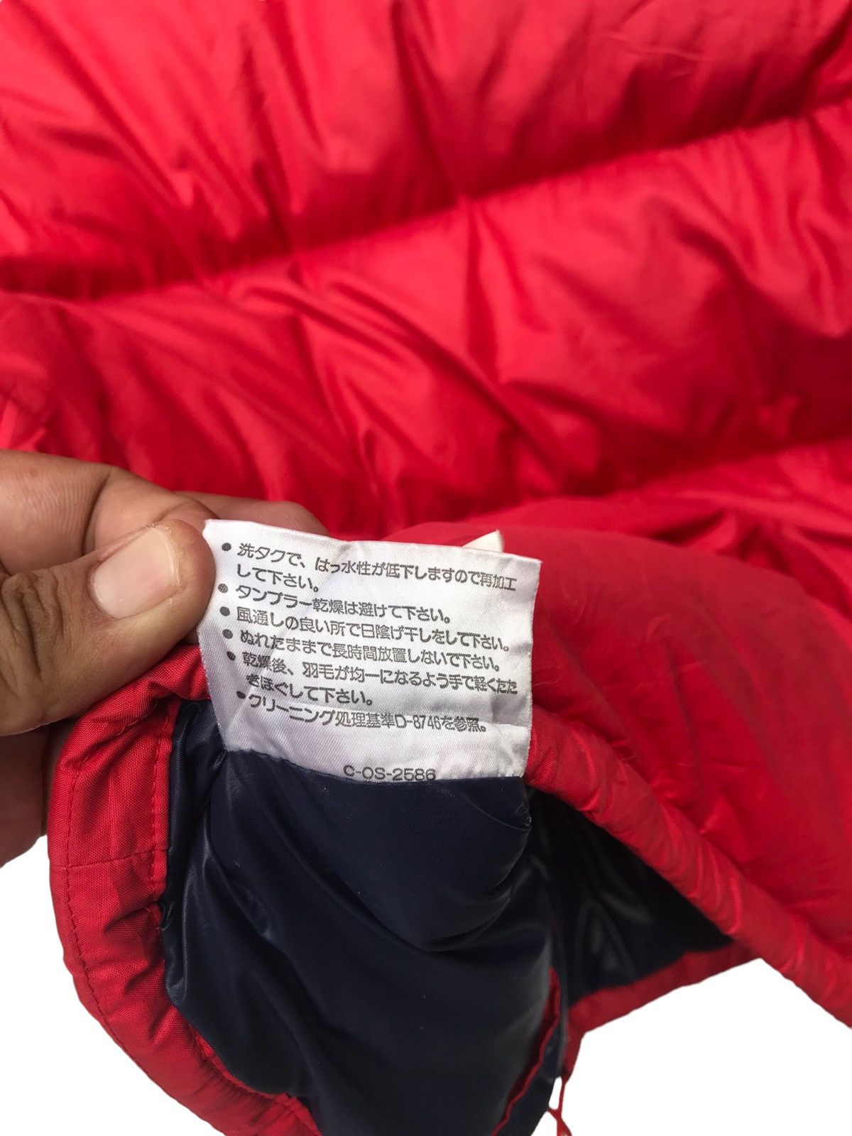 Moncler Vintage Moncler Japan By Asics Puffer Ski Jacket Size US S / EU 44-46 / 1 - 17 Thumbnail