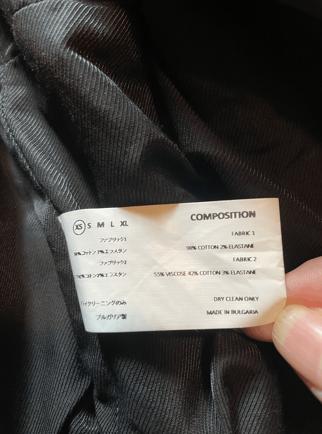 Kiko Kostadinov AW18 "obscured by clouds" Harvest Bomber Size US S / EU 44-46 / 1 - 4 Thumbnail