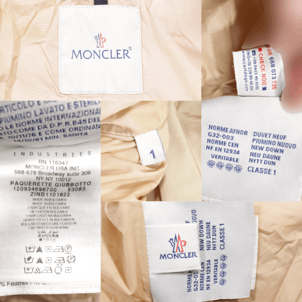 Moncler Paquerette Goose Down Jacket Size S / US 4 / IT 40 - 9 Thumbnail