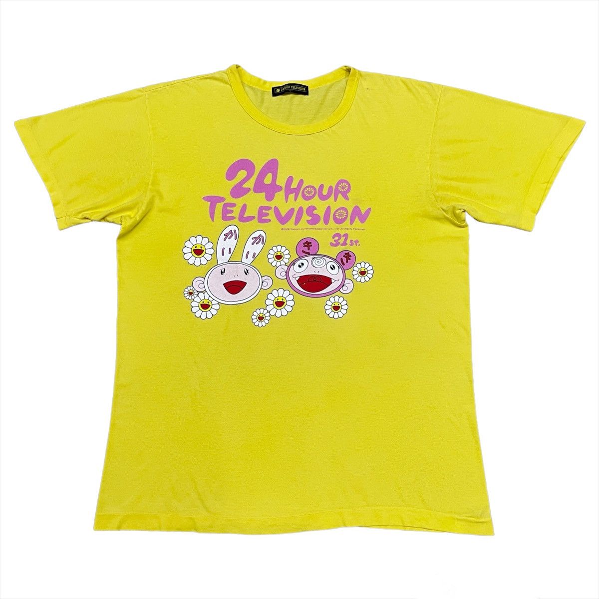 Takashi Murakami 24Hours Television X Takashi Murakami Nice Print Out Rare Size US L / EU 52-54 / 3 - 1 Thumbnail