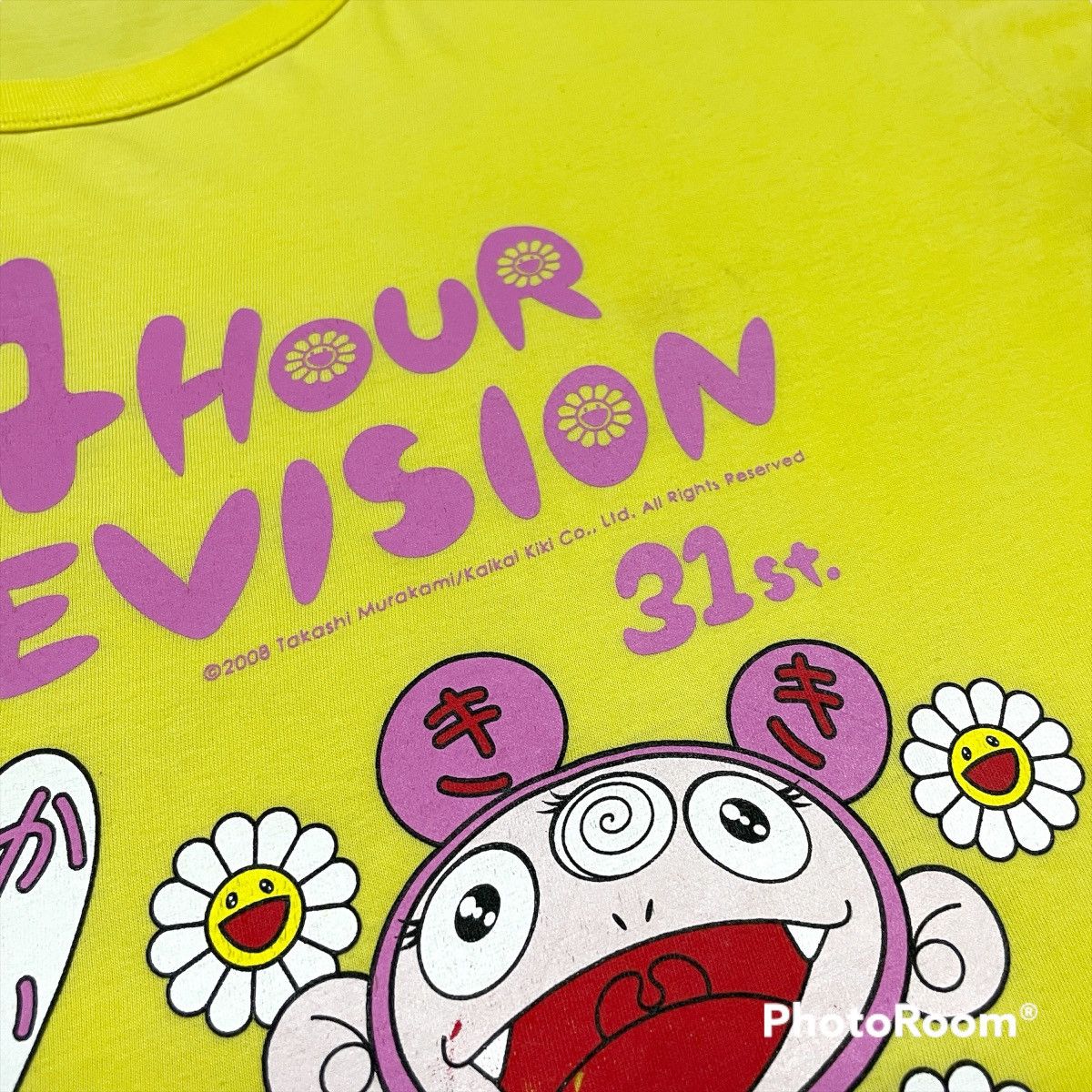 Takashi Murakami 24Hours Television X Takashi Murakami Nice Print Out Rare Size US L / EU 52-54 / 3 - 3 Thumbnail