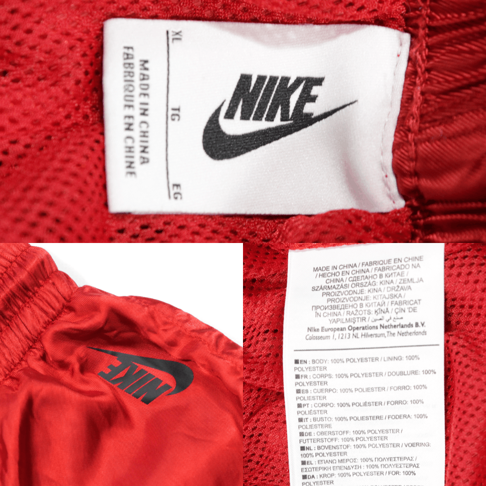 Nike Lab Swoosh Logo Nylon Sweatpants Size 34" / US 12 / IT 48 - 9 Thumbnail