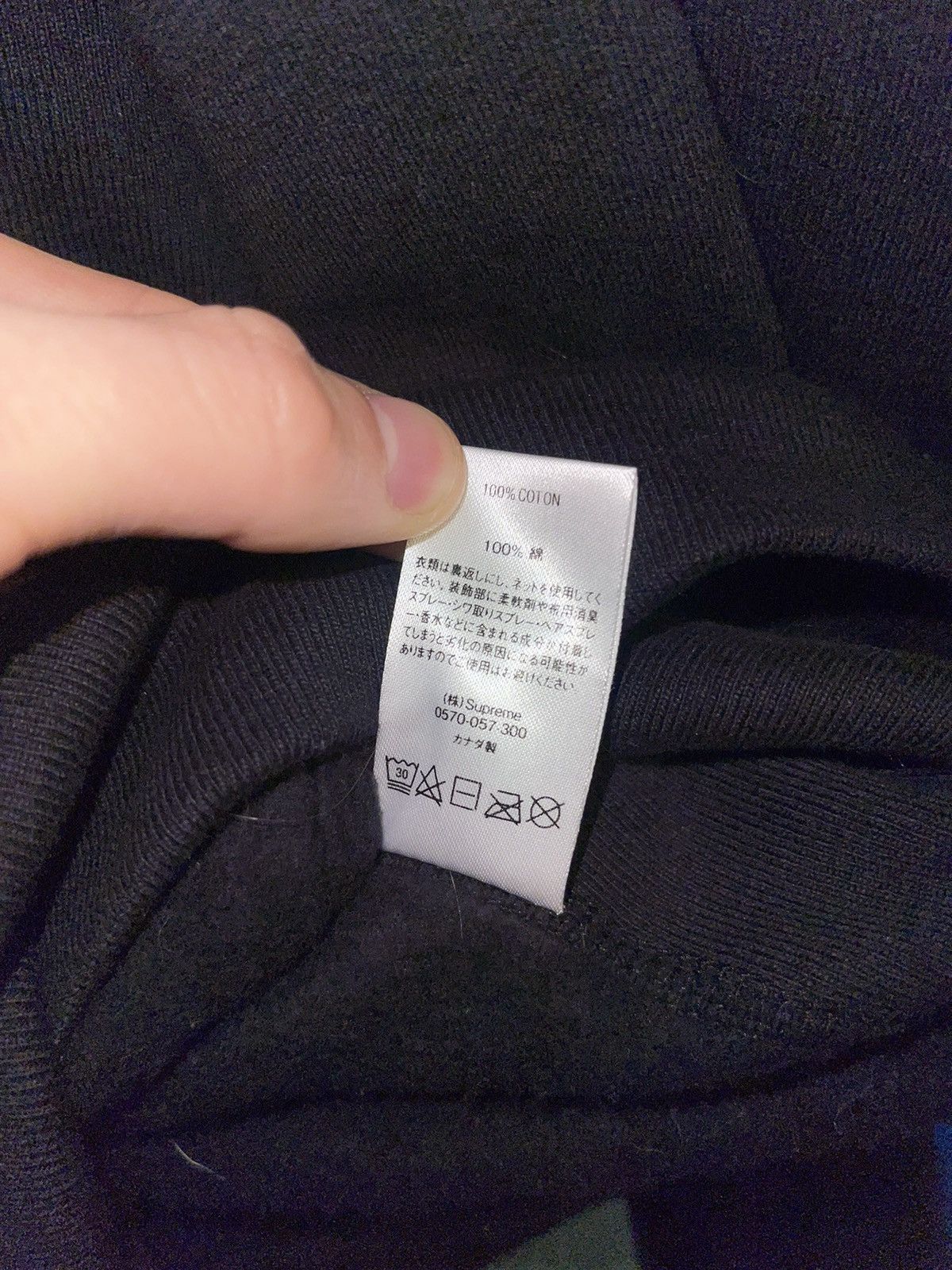 Supreme Supreme Gems Hoodie Size US S / EU 44-46 / 1 - 8 Thumbnail