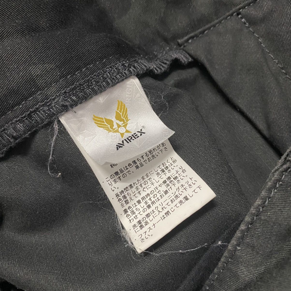 Avirex Avirex Camo Cargo Pants Size US 33 - 15 Thumbnail