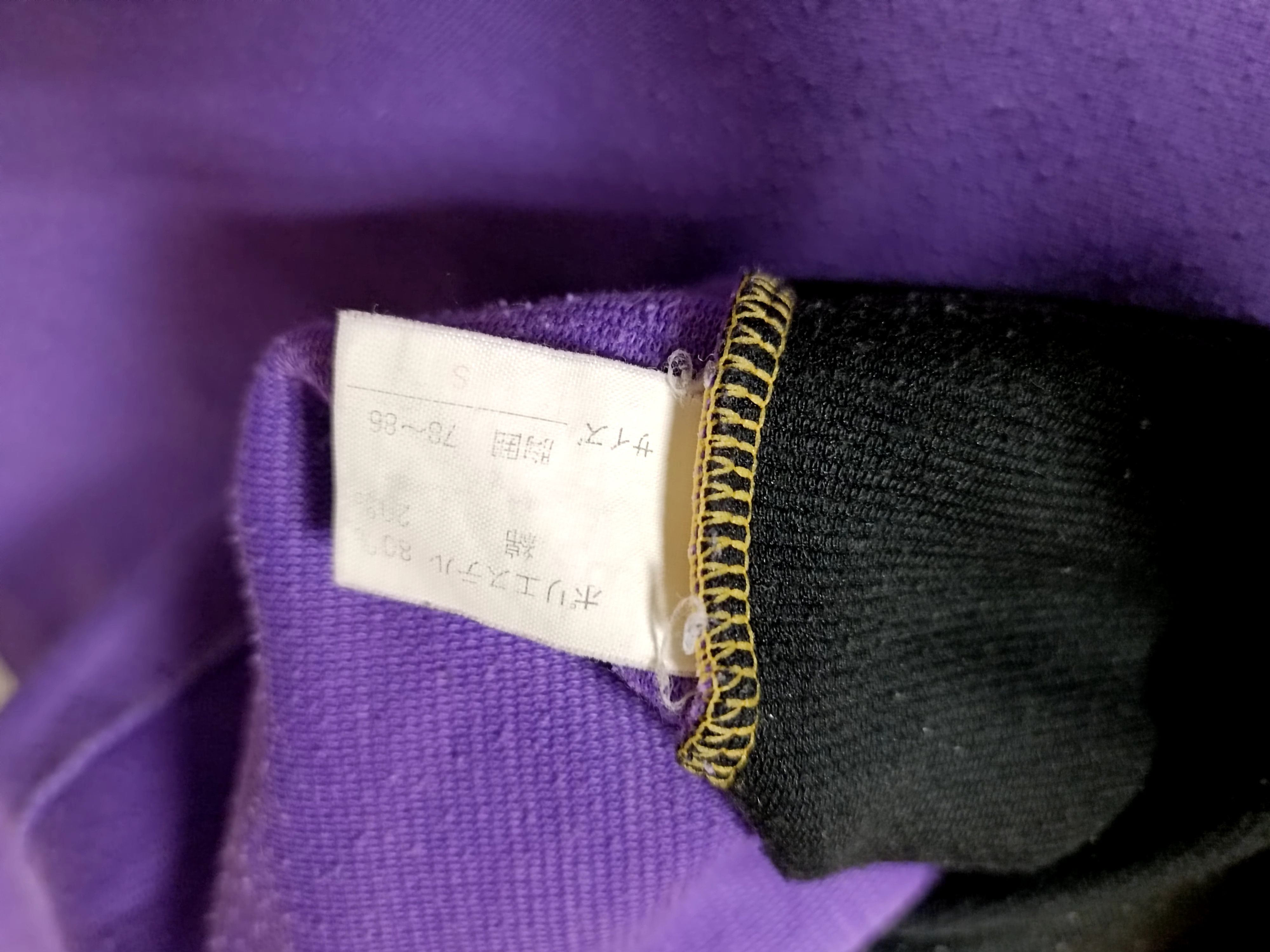 NBA vintage sweatshirt L.A Lakers NBA Size US M / EU 48-50 / 2 - 6 Thumbnail