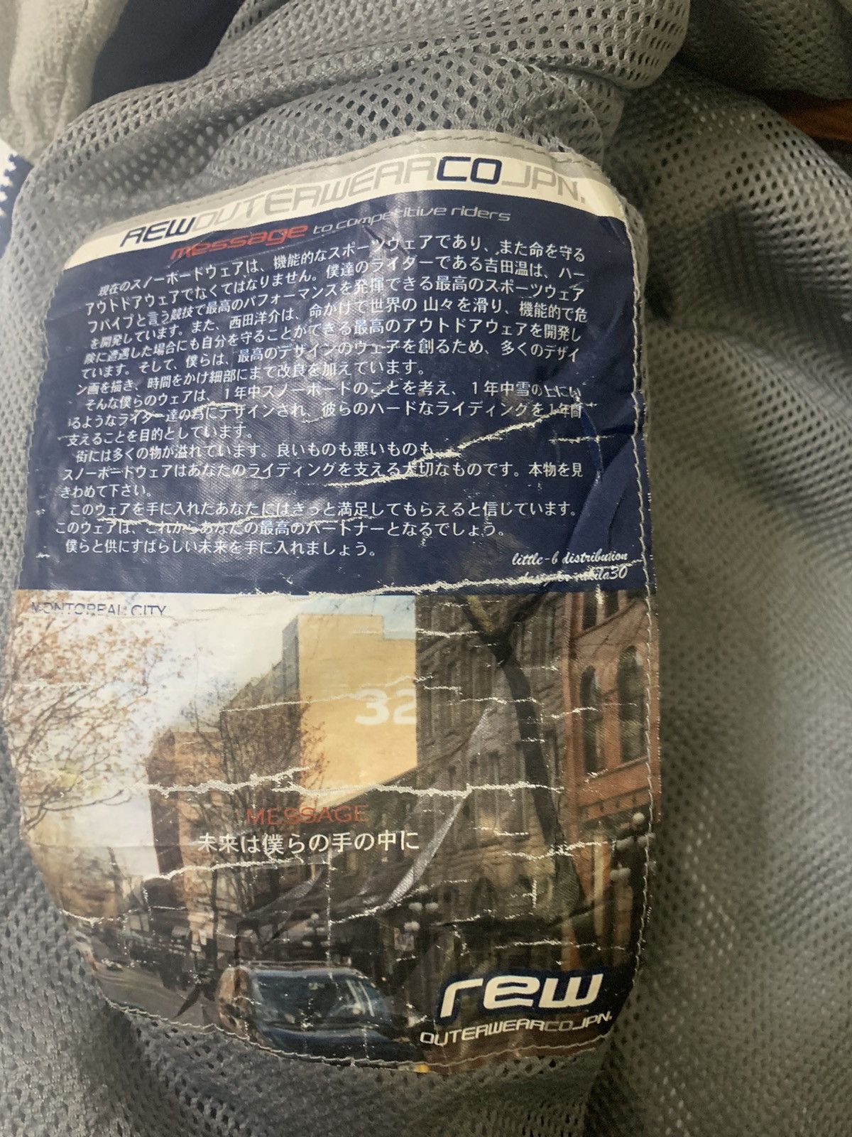 Japanese Brand Rew Rider Jacket Size US L / EU 52-54 / 3 - 6 Thumbnail