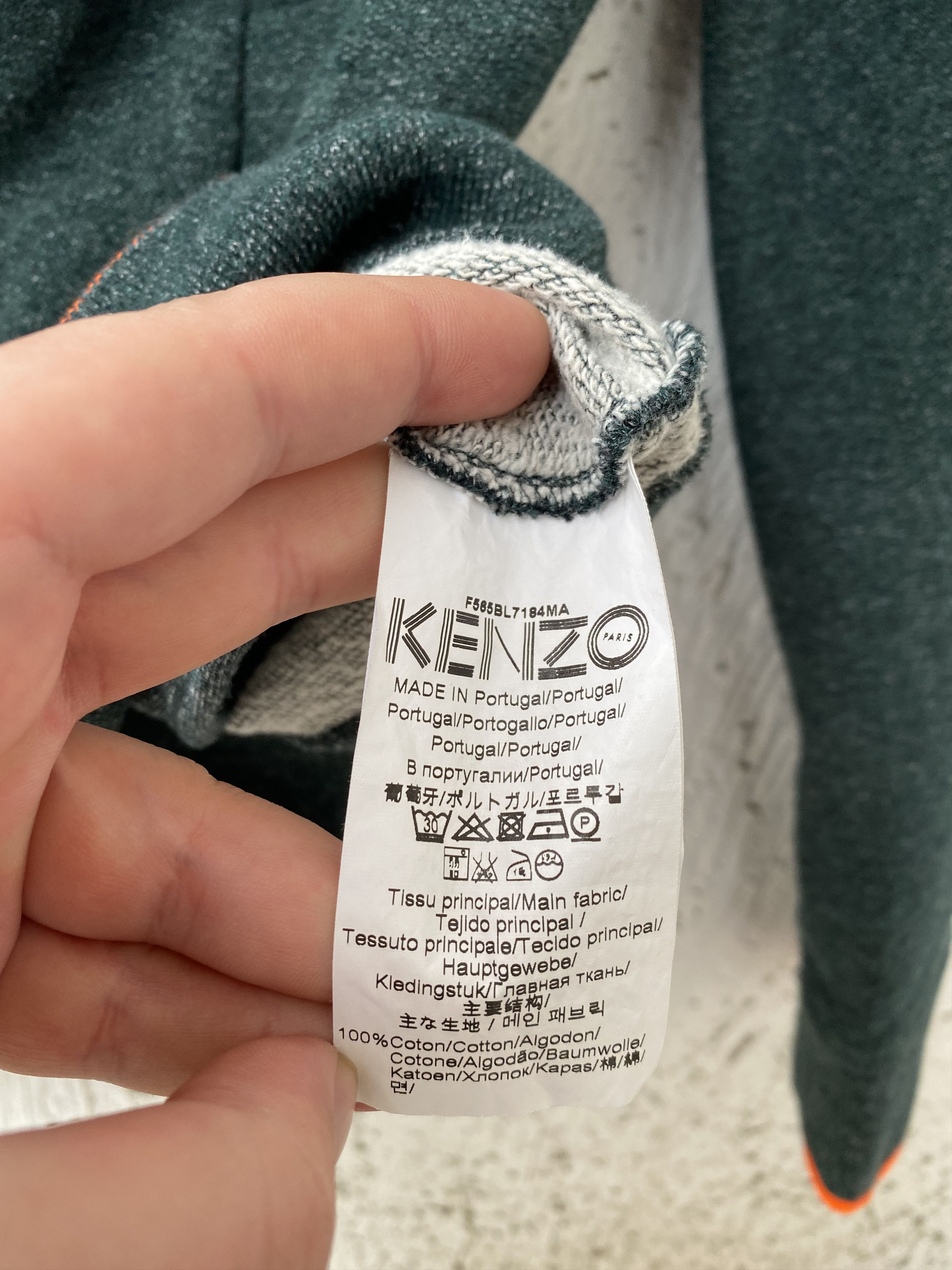 Kenzo Tiger logo patch sweatshirt Size US M / EU 48-50 / 2 - 4 Thumbnail