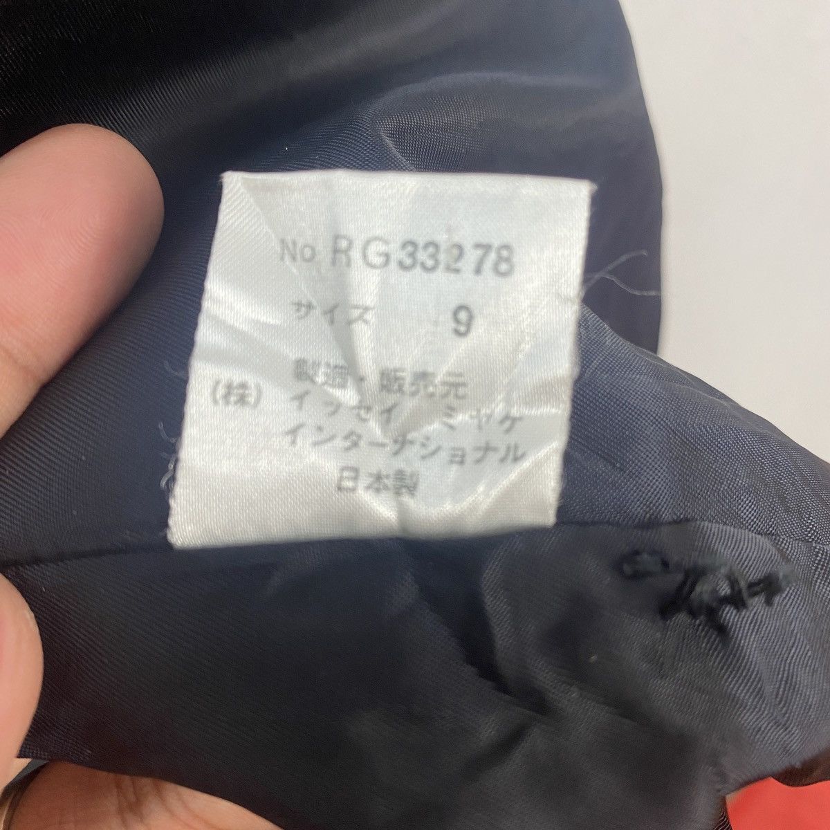 Issey Miyake × Japanese Brand Issey Miyake Button Up Shirt Size M / US 6-8 / IT 42-44 - 9 Thumbnail