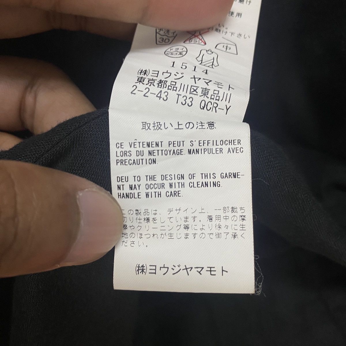 Japanese Brand × Y's × Yohji Yamamoto Yohji Yamamoto Light Jacket Size S / US 4 / IT 40 - 15 Thumbnail