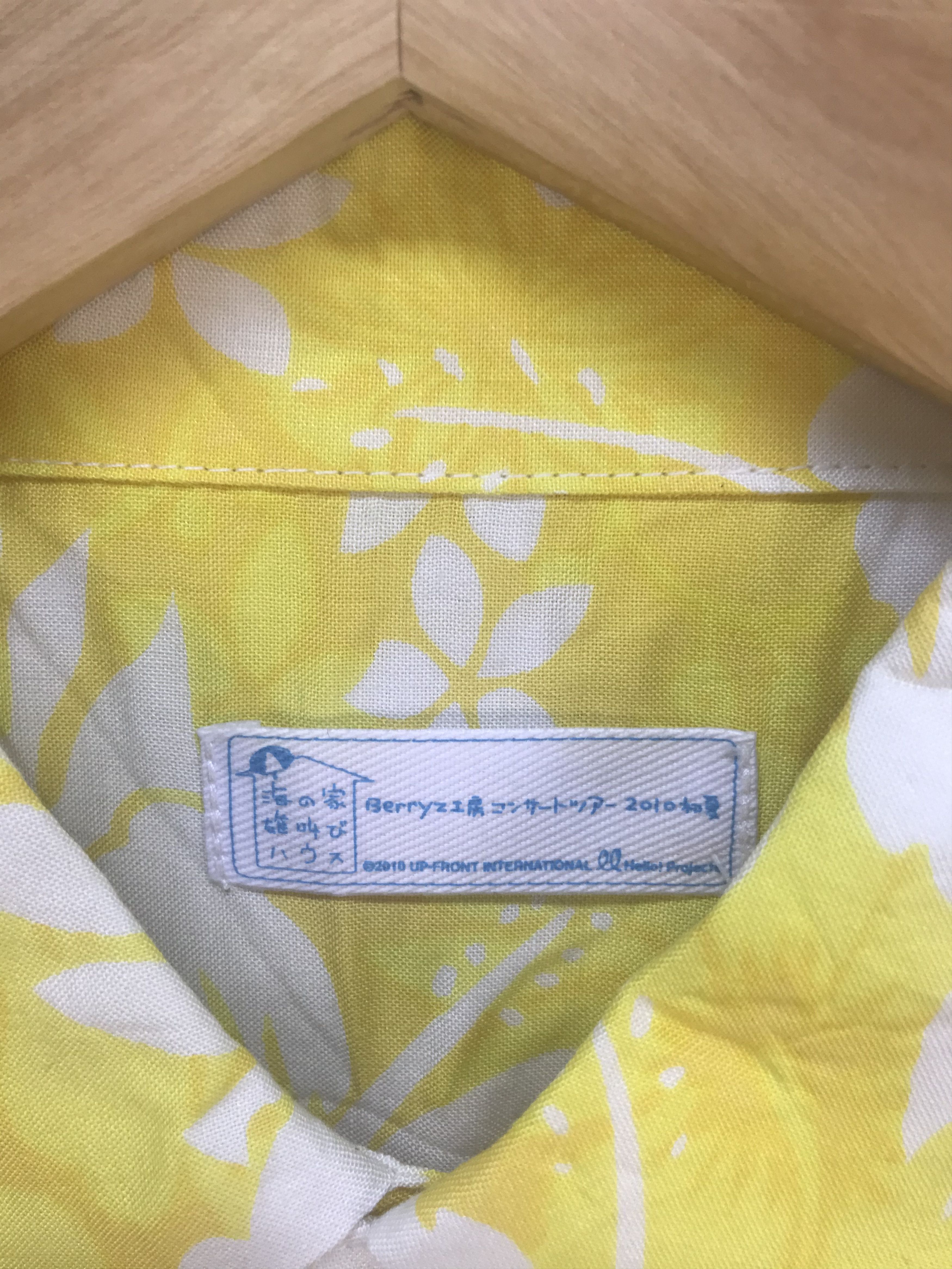Japanese Brand Japanese Hawaiian Hello Project Hibiscus Rayon Shirt Size US L / EU 52-54 / 3 - 6 Thumbnail