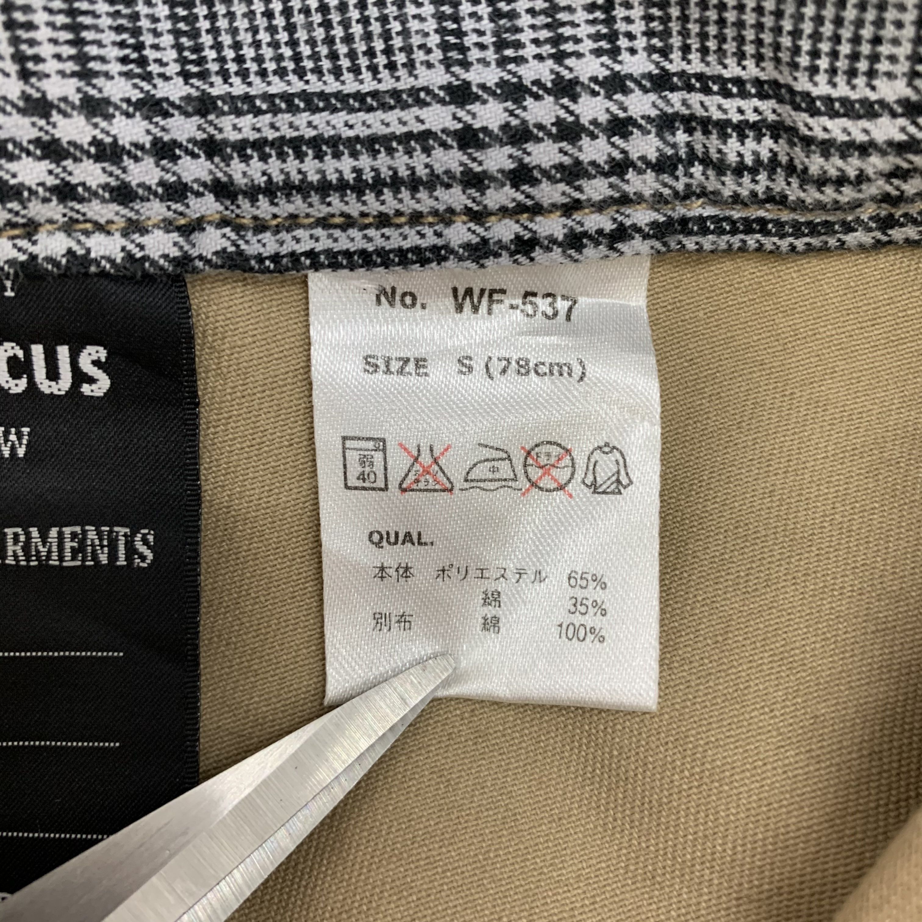 Double Focus Cargo Pants Double Waist Multipocket