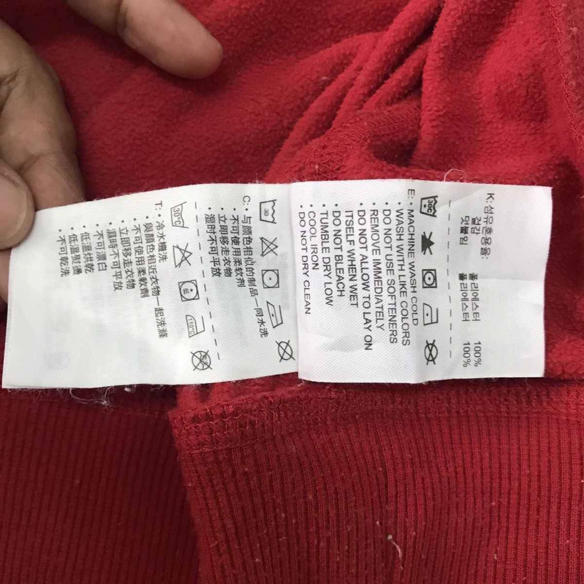 Nike 💥Steals💥Nike FIT Therma The Athletic Dept Jacket Size US M / EU 48-50 / 2 - 16 Thumbnail