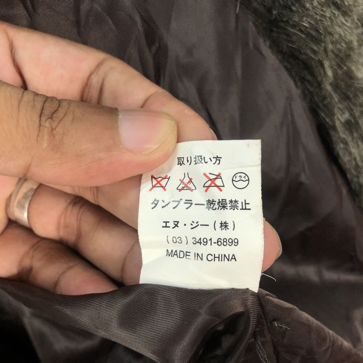 Japanese Brand Evolution Faux Fur Size L / US 10 / IT 46 - 9 Thumbnail