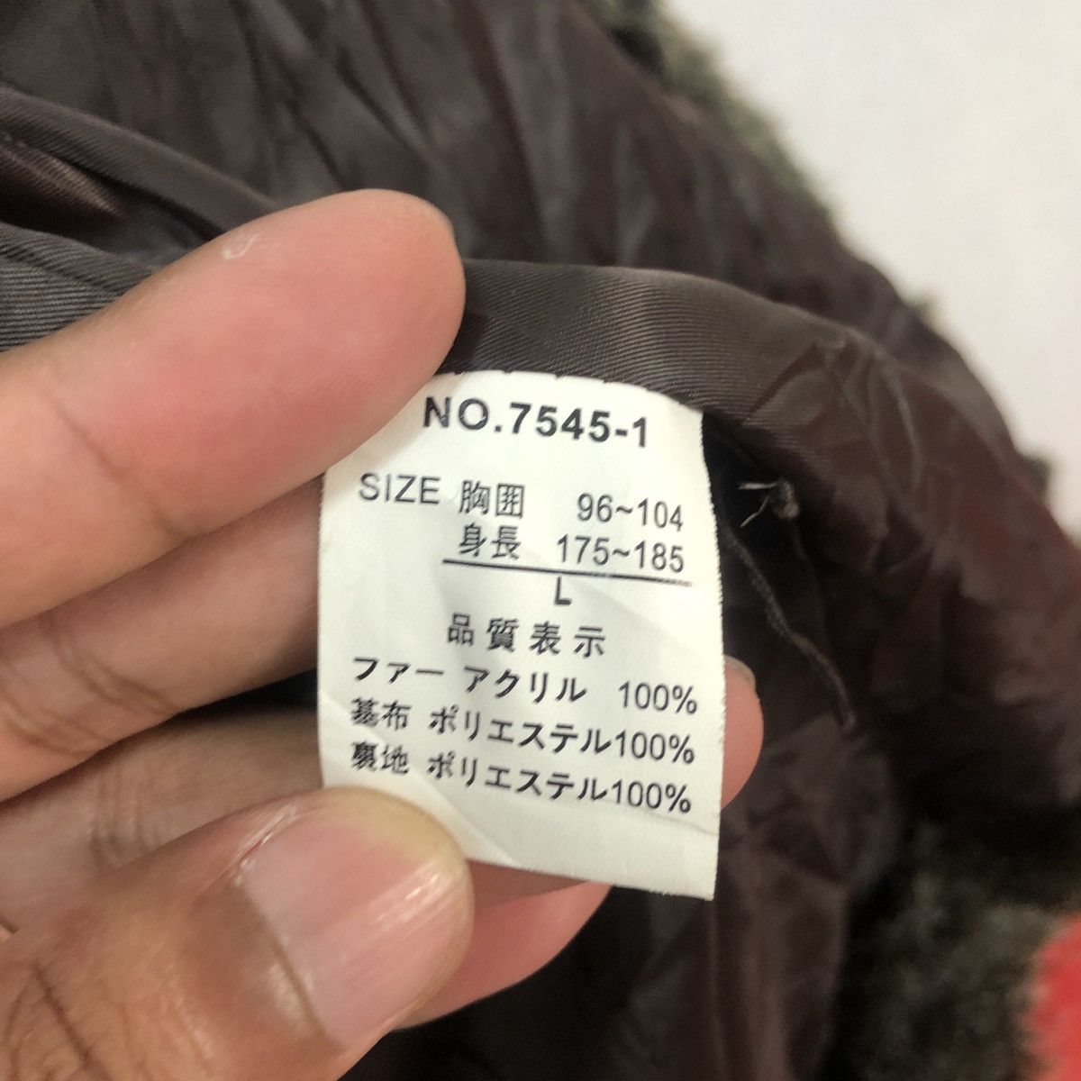 Japanese Brand Evolution Faux Fur Size L / US 10 / IT 46 - 8 Thumbnail
