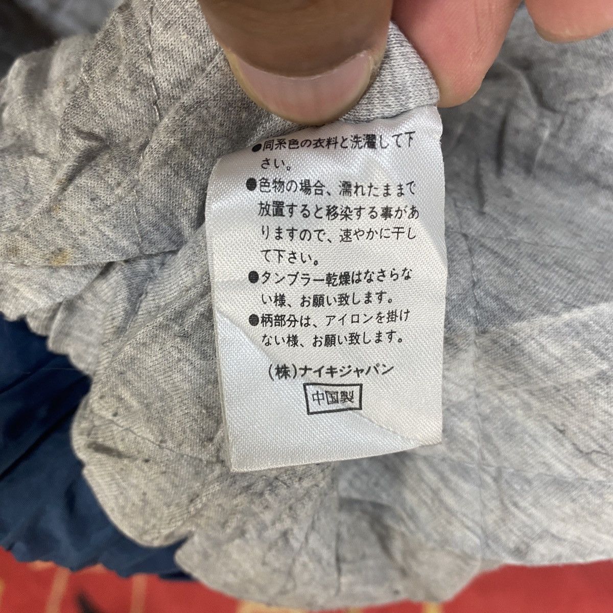 Nike × Vintage Vintage Nike Hoodie Sweater Big Logo Size US L / EU 52-54 / 3 - 15 Thumbnail