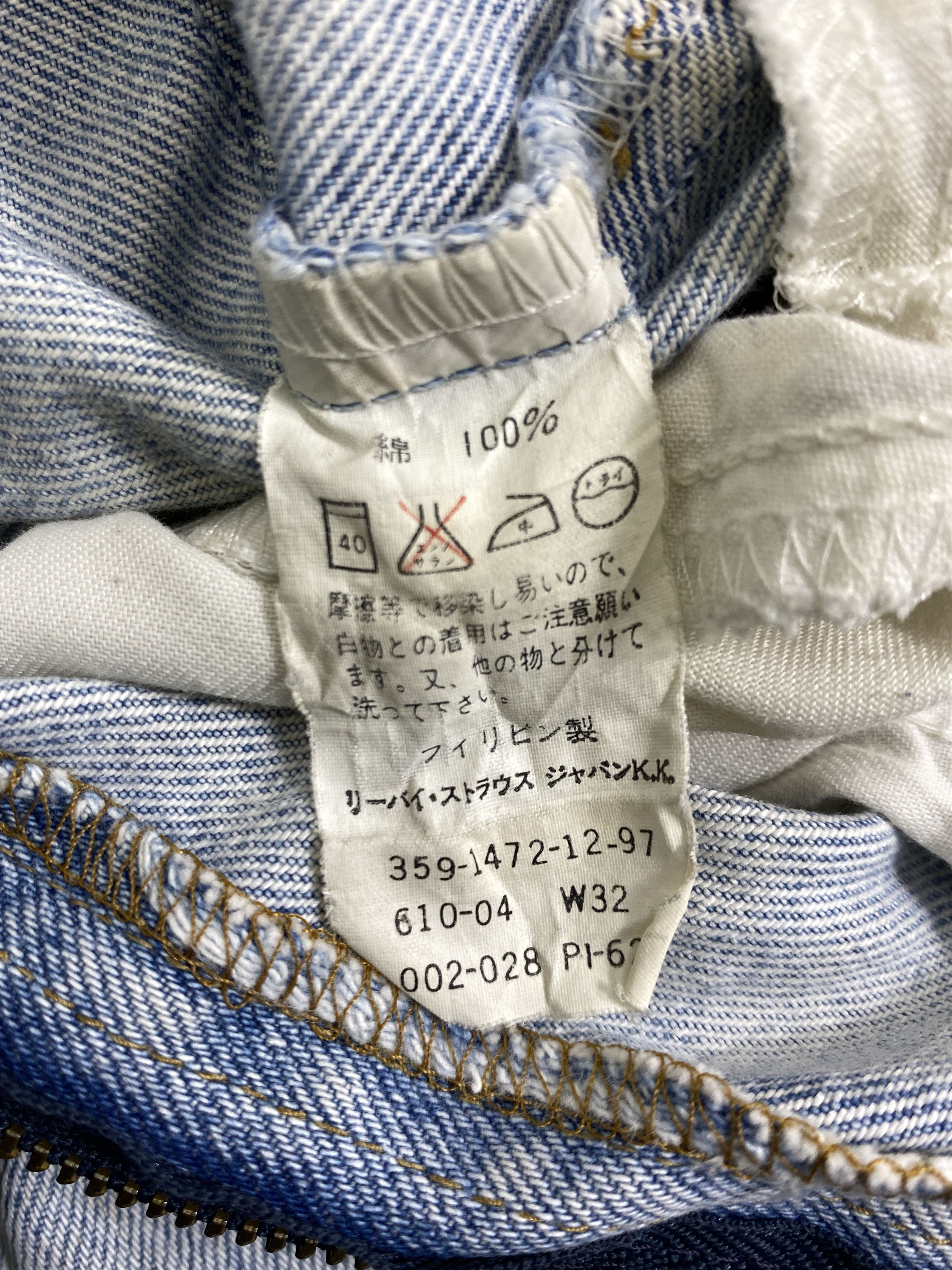 Levi's Light Blue Wash Vintage Levis 610 Orange Tab 31x28 - JN3230 Size US 31 - 9 Thumbnail