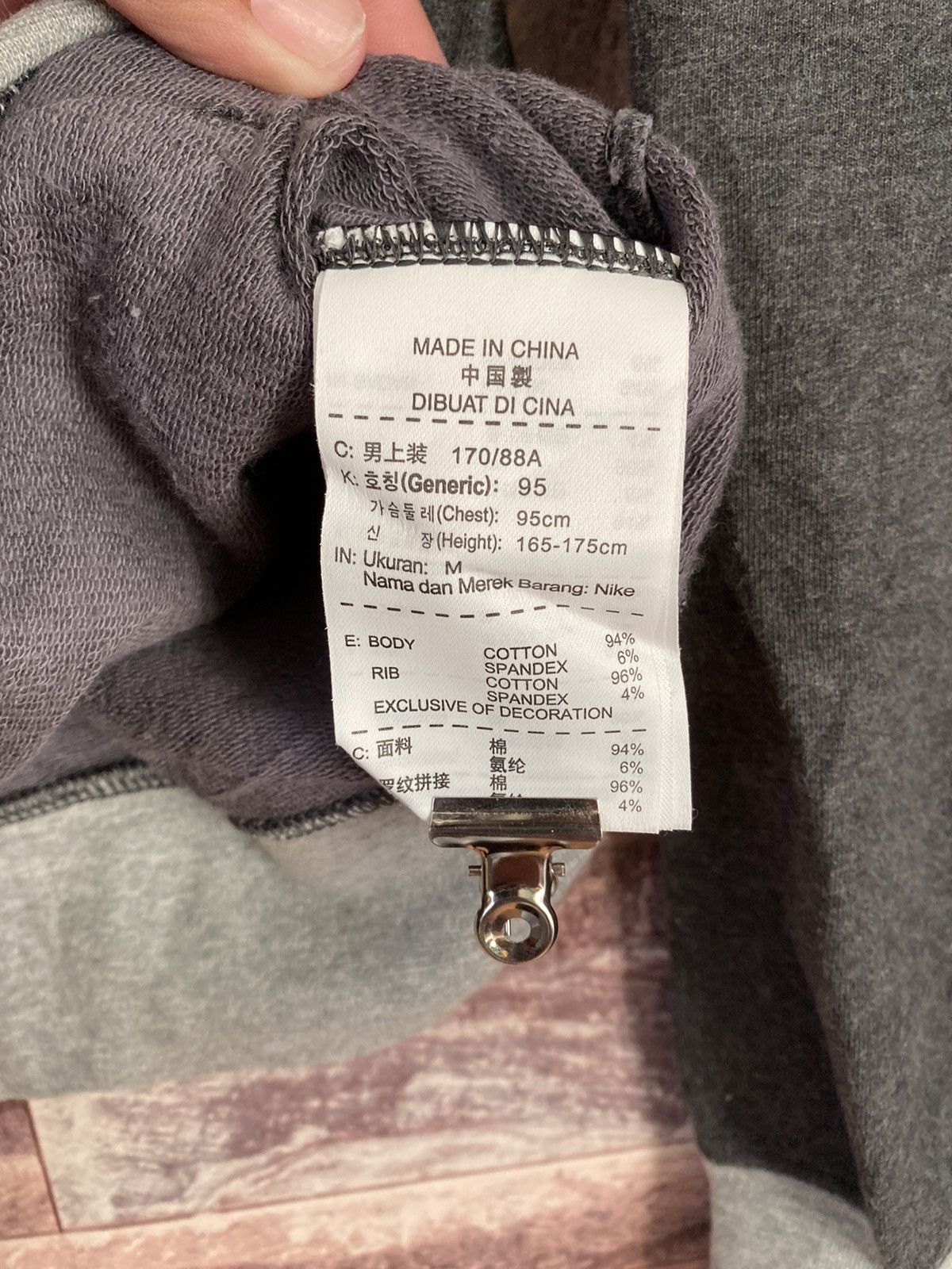 Nike Vintage Nike Sweater Hoodie #24-5 Size US M / EU 48-50 / 2 - 4 Thumbnail
