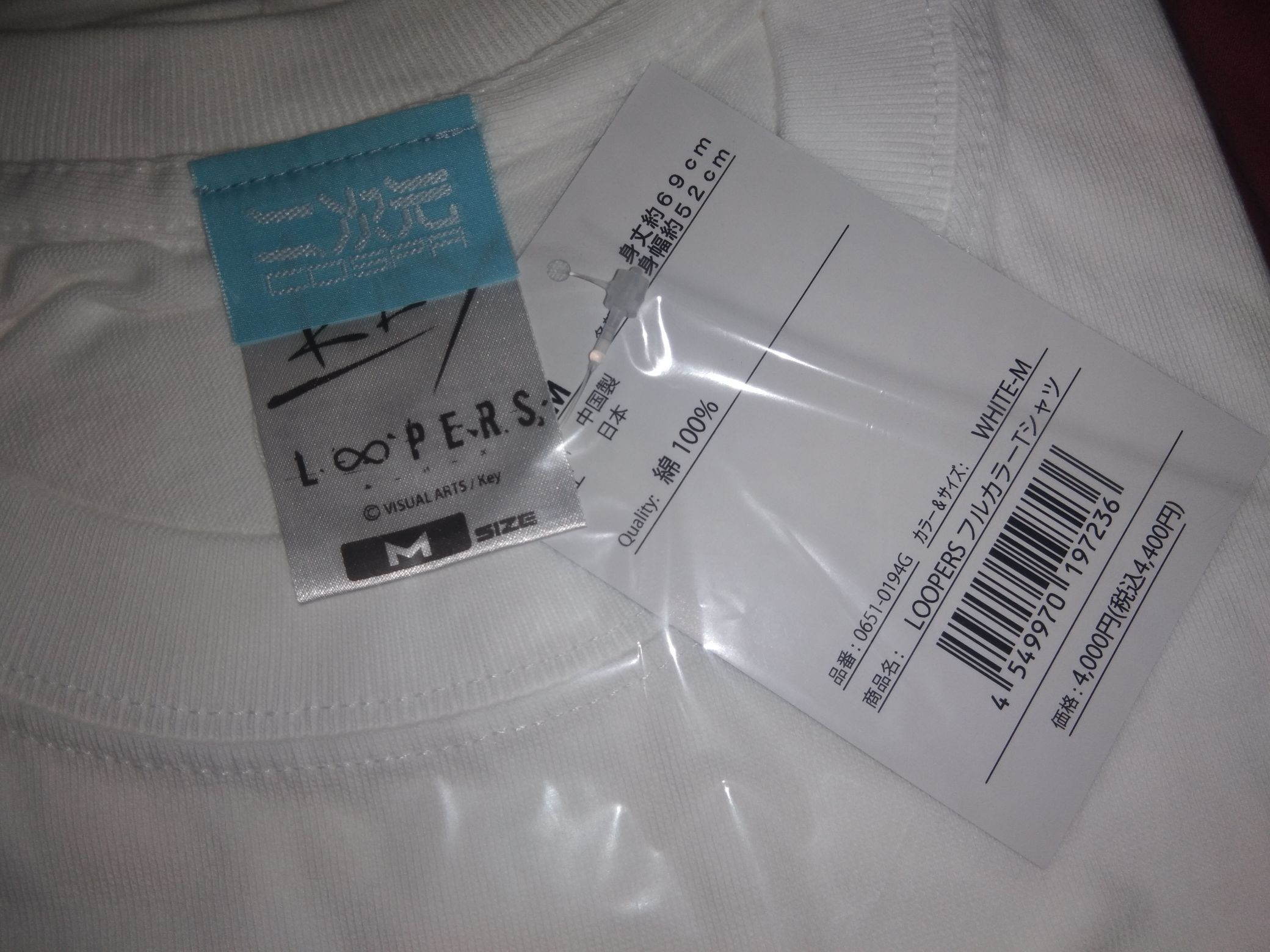 Japanese Brand NEW COSPA Loopers tshirt game anime Size US M / EU 48-50 / 2 - 4 Thumbnail
