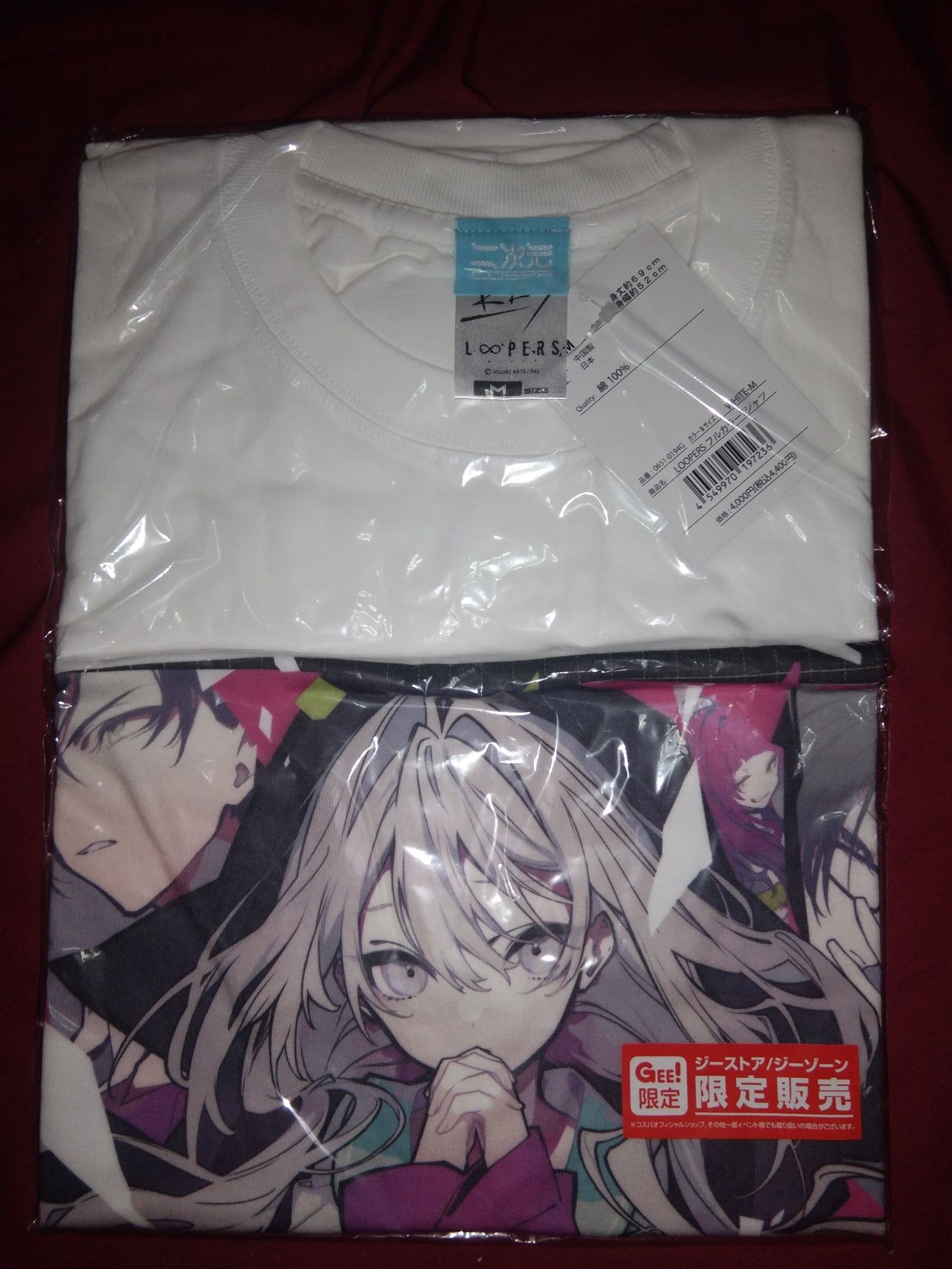 Japanese Brand NEW COSPA Loopers tshirt game anime Size US M / EU 48-50 / 2 - 2 Thumbnail