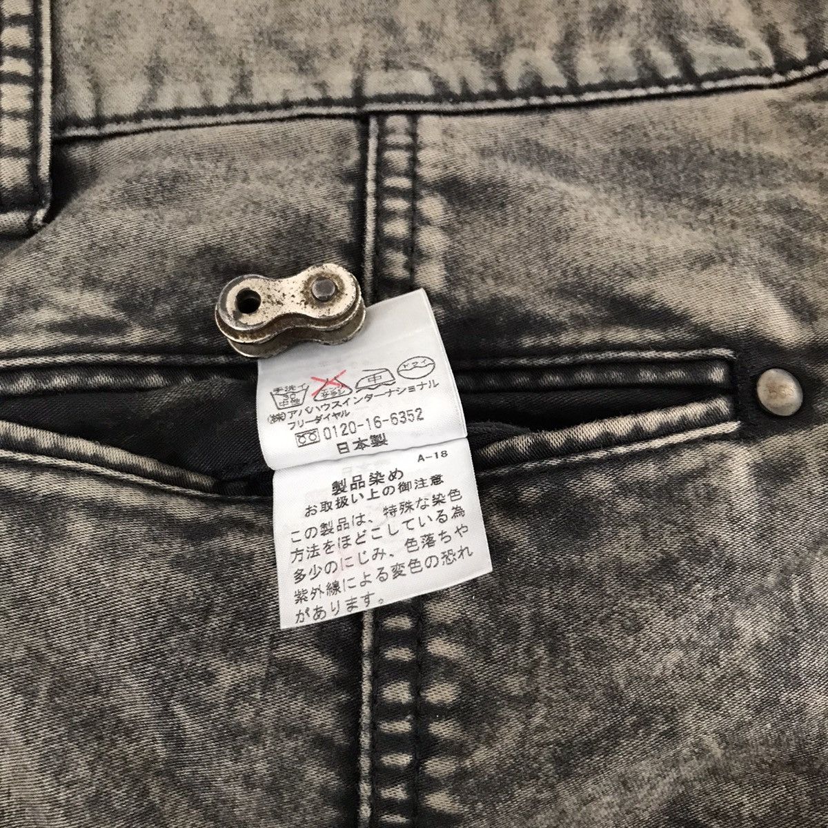 5351 POUR LES HOMMES 5351 Acid Wash Pant Size US 32 / EU 48 - 8 Thumbnail